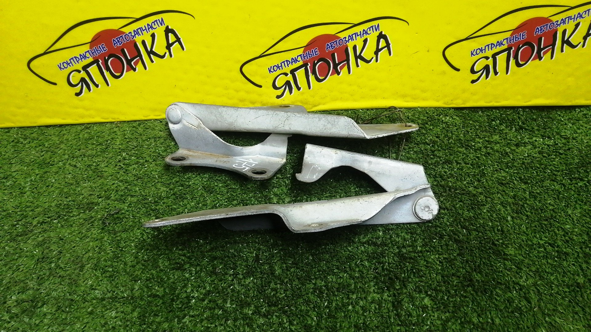 ПЕТЛЯ КАПОТА/NIS/CUBE/Z10/AZ10/ANZ10/КОМПЛЕКТ/654002U000/654012U000