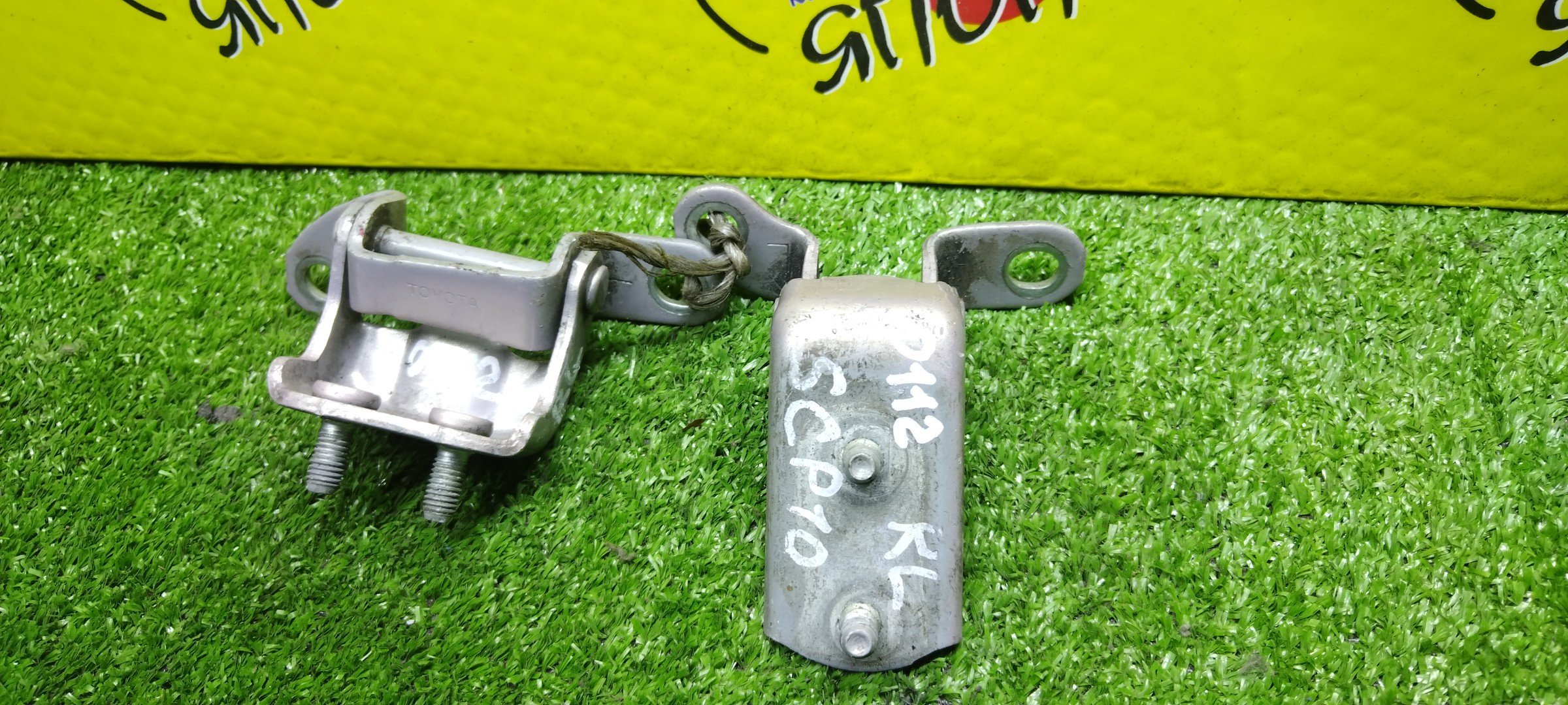 ПЕТЛИ ДВЕРИ/TOY/FUNCARGO/ECHO/PLATZ/VITZ/NCP10/NCP12/NCP13/NCP15/NCP16/NCP20/NCP21/NCP25/SCP10/SCP11/SCP12/SCP13/B/L/ПАРА(ВЕРХ+НИЗ)