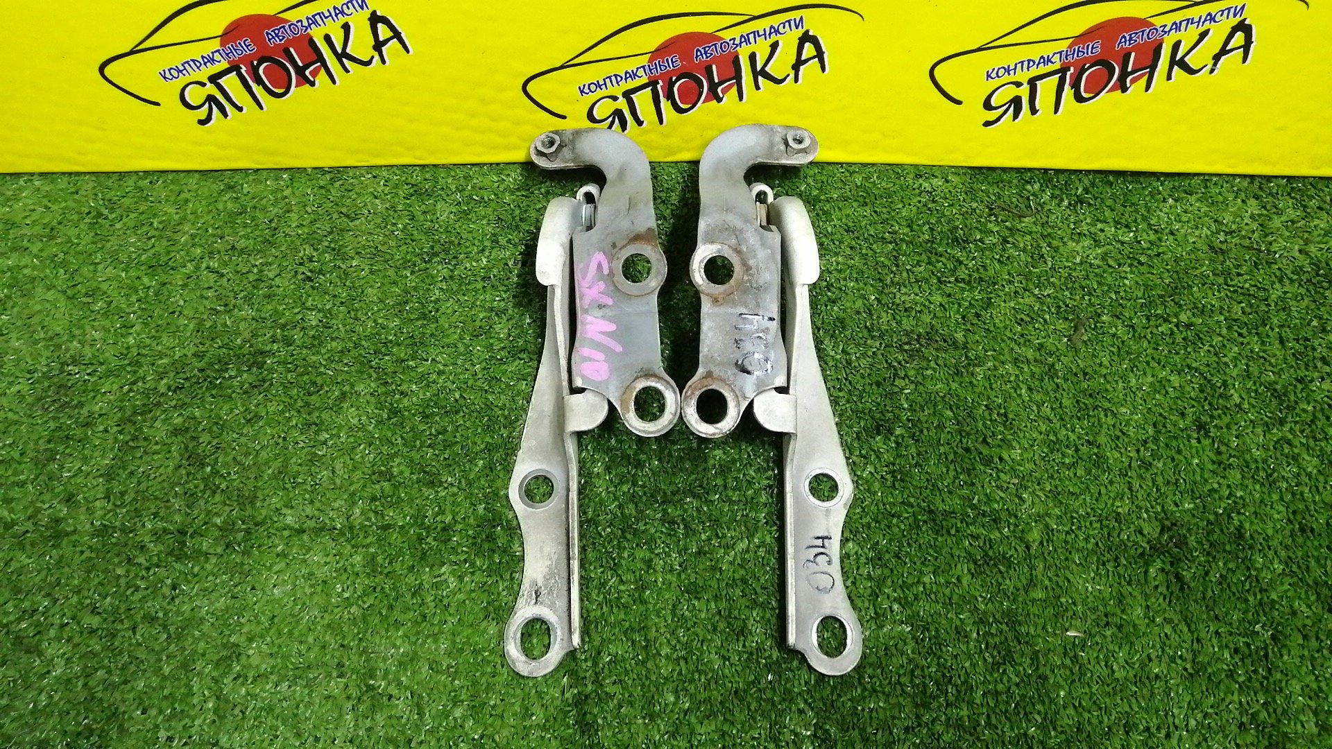 ПЕТЛЯ КАПОТА/TOY/NADIA/SXN10/SXN15/ACN10/ACN15/КОМПЛЕКТ/5342044030/5341044030