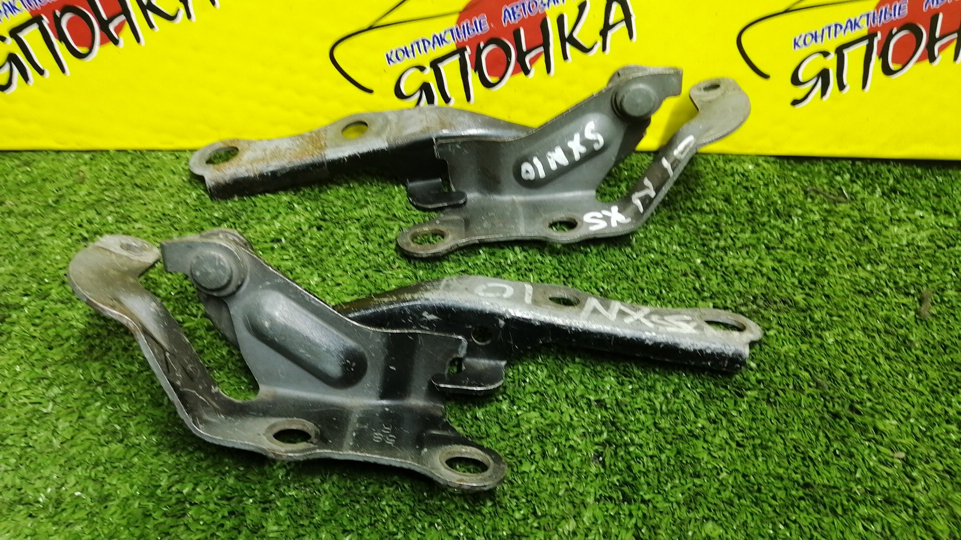 ПЕТЛЯ КАПОТА/TOY/NADIA/SXN10/SXN15/ACN10/ACN15/КОМПЛЕКТ/5342044030/5341044030