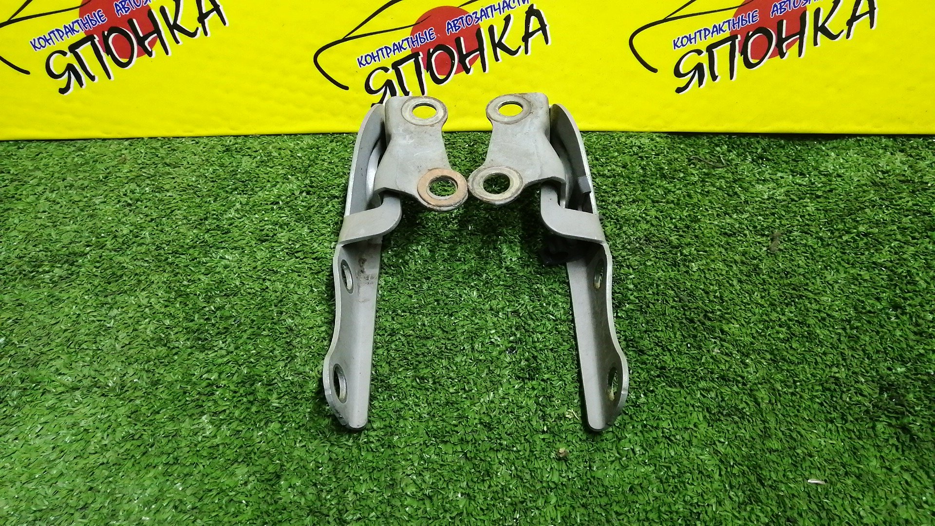 ПЕТЛЯ КАПОТА/TOY/RAUM/EXZ15/EXZ10/КОМПЛЕКТ/5342046010/5341046010