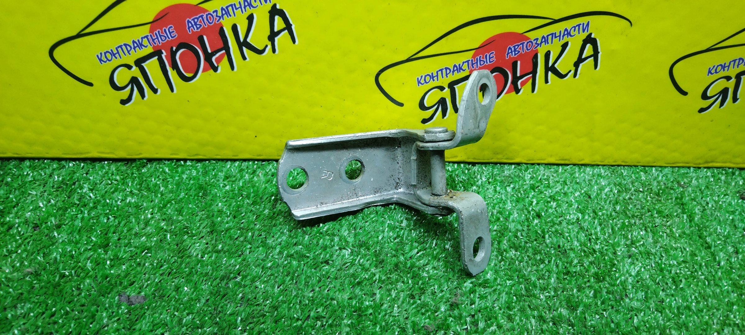ПЕТЛИ ДВЕРИ/TOY/LEXUS/DAIHATSU ALLEX/ALLION/ALTIS/AQUA/AURIS/AVENSIS/AVENSIS VERSO/BELTA/BLADE/C-HR/CALDINA/CAMRY/COROLLA/COROLLA AXIO/COROLLA FIELDER/COROLLA RUMION/COROLLA RUNX/COROLLA SPACIO/COROLLA VERSO/CT200H/ES350/FORTUNER/HARRIER/HIGHLANDER/HILUX/HILUX SURF/HS250H/IPSUM/IS F/IS220D/IS250/IS300/IS350/IST/LAND CRUISER PRADO/MARK X/PORTE/PREMIO/PRIUS/PRIUS ALPHA/PROBOX/RACTIS/RAV4/RX270/RX350/RX450H/SAI/SCION XB/SUCCEED/VITZ/WILL CYPHA/WILL VI/WILL VS/WISH/YARIS/ACA30/ACA31W/ACA33/ACA36W/ACA38/ACM21W/ACM26W/ACV40/ACV40N/ACV45/ACV45N/ADE150/ADT250/ADT251/AHV40/ALA30/ALA35/ALE20/ANE10G/ANE11W/ASU40/ASV40/AVU65/AZE154H/AZE156H/AZK10/AZT240/AZT241W/AZT246W/AZT250/AZT251/AZT255/CDE120/CDT250/CE121/CE121G/GGN15/GGN25/GGN35/GGN50/GGN60/GRE156H/GRJ150W/GRJ151W/GRX120/GRX121/GRX125/GRX130/GRX133/GSE20/GSE21/GSE25/GSE26/GSE30/GSE31/GSU40/GSU45/GSV40/GVU48/KSP130/KSP90/KSP92/KUN10/KUN15/KUN16/KUN25/KUN26/KUN35/KUN36/KUN51/KUN60/MAXH10/MHU48/NCP100/NCP105/NCP110/NCP115/NCP125/NCP131/NCP141/NCP145/NCP19/NCP50V/NCP51V/NCP52V/NCP55V/NCP58G/NCP59G/NCP70/NCP75/NCP90/NCP91/NCP95/NCP96/NDE120/NDE150/NGX10/NGX50/NHP10/NHW20/NKE165G/NLP51V/NLP90/NRE150/NRE160/NRE161/NSP120/NSP122/NSP135/NSP140/NSP90/NZE120/NZE121/NZE121G/NZE121N/NZE124/NZE124G/NZE127/NZE141/NZE141G/NZE144/NZE144G/NZE151H/NZE151N/NZE154H/NZE161/NZE161G/NZE164/NZE164G/NZE181H/NZE184H/NZT240/B/R/DOWN/6877005020/6877052030/6877052031