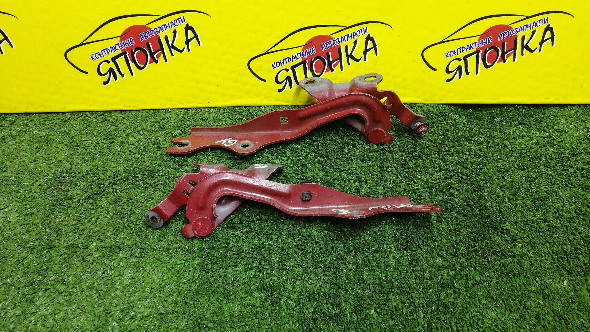 ПЕТЛЯ КАПОТА/MAZ/ATENZA/MAZDA6/GG/GG3P/GG3S/GGEP/GGES/GY/GY3W/GYEW/КОМПЛЕКТ/GJ6A52410A/GJ6A52420A