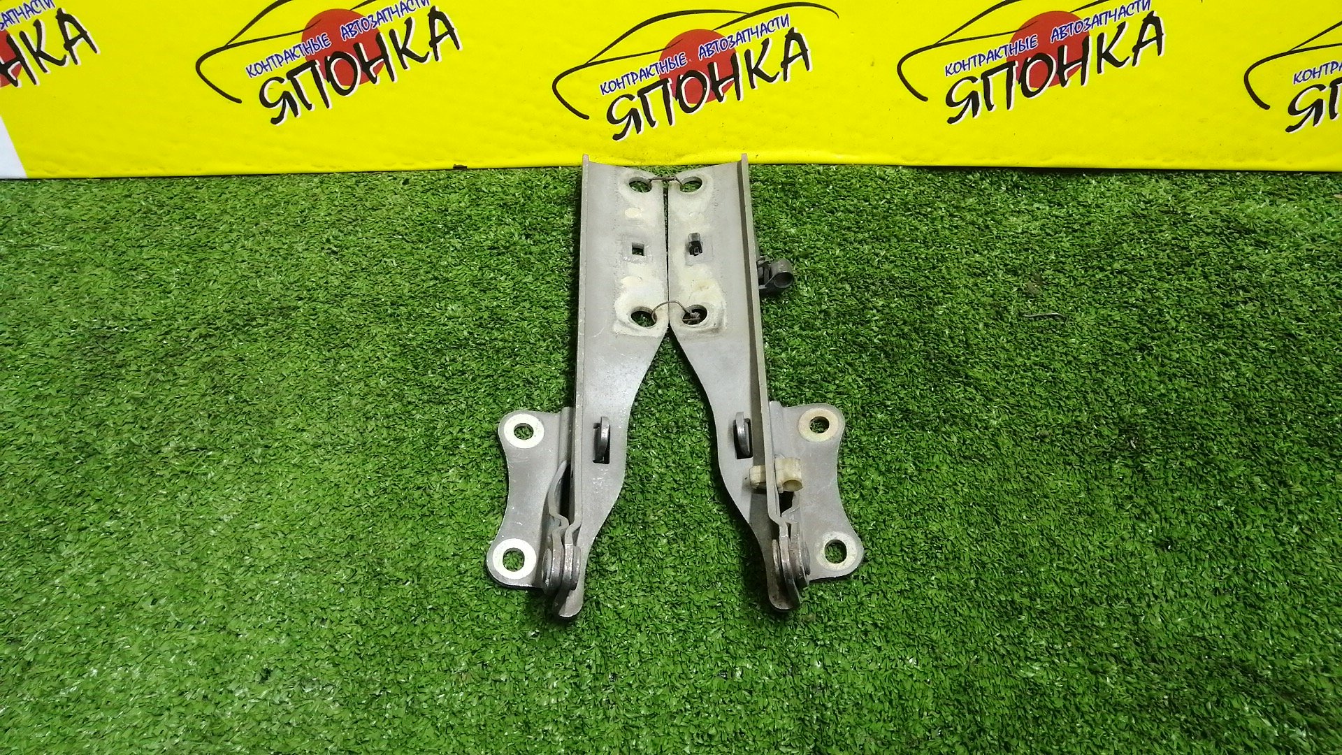 ПЕТЛЯ КАПОТА/NIS/SKYLINE/ENR34/ER34/HR34/КОМПЛЕКТ/65401AA000/65400AA000