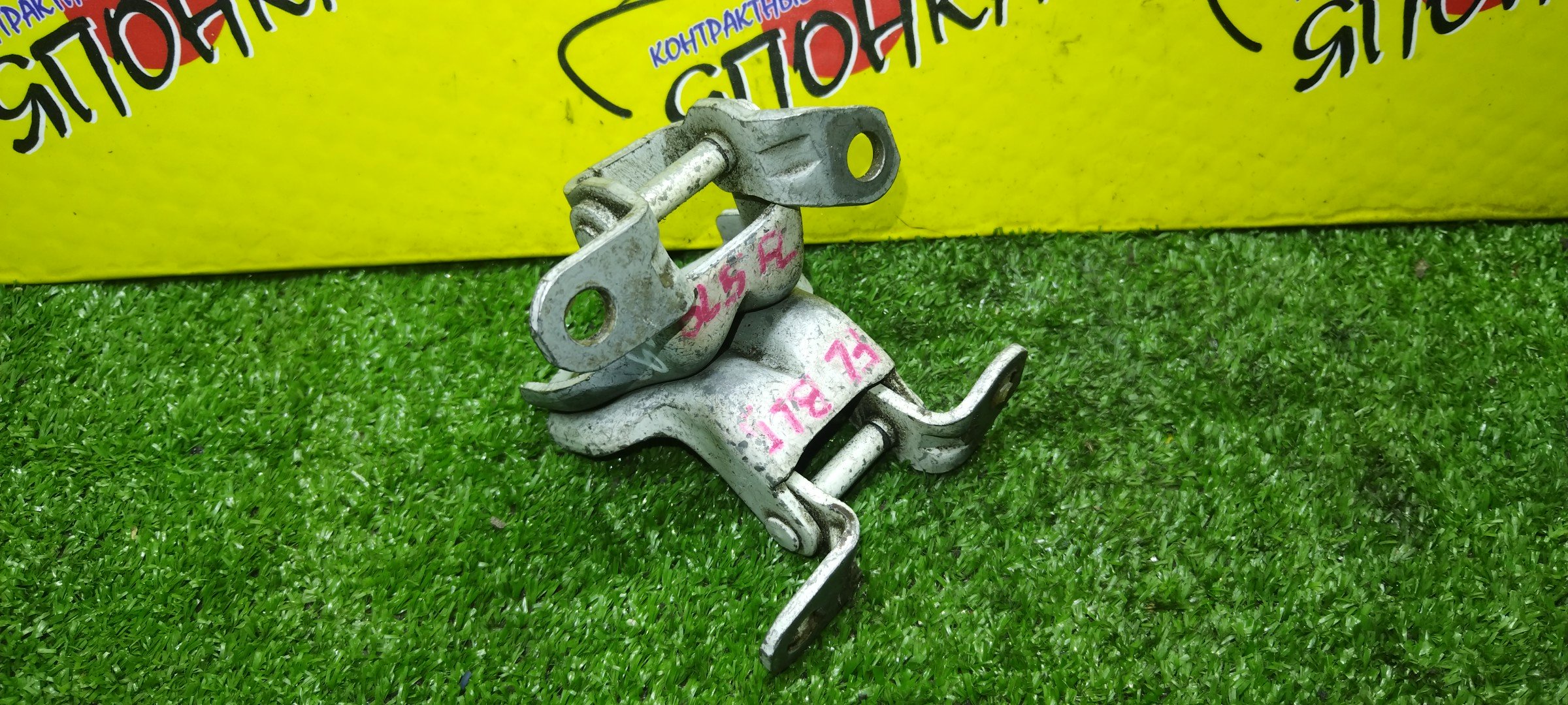 ПЕТЛИ ДВЕРИ/MAZ/AXELA/CX-7/MAZDA3/RX-8/BK3P/BK5P/BKEP/BL/BL3FW/BL5FP/BL5FW/BL6FJ/BLEAP/BLEAW/BLEFP/BLEFW/BLFFP/BLFFW/BM5AS/BMLFP/BMLFS/ER3P/ER5P/SE3P/F/L