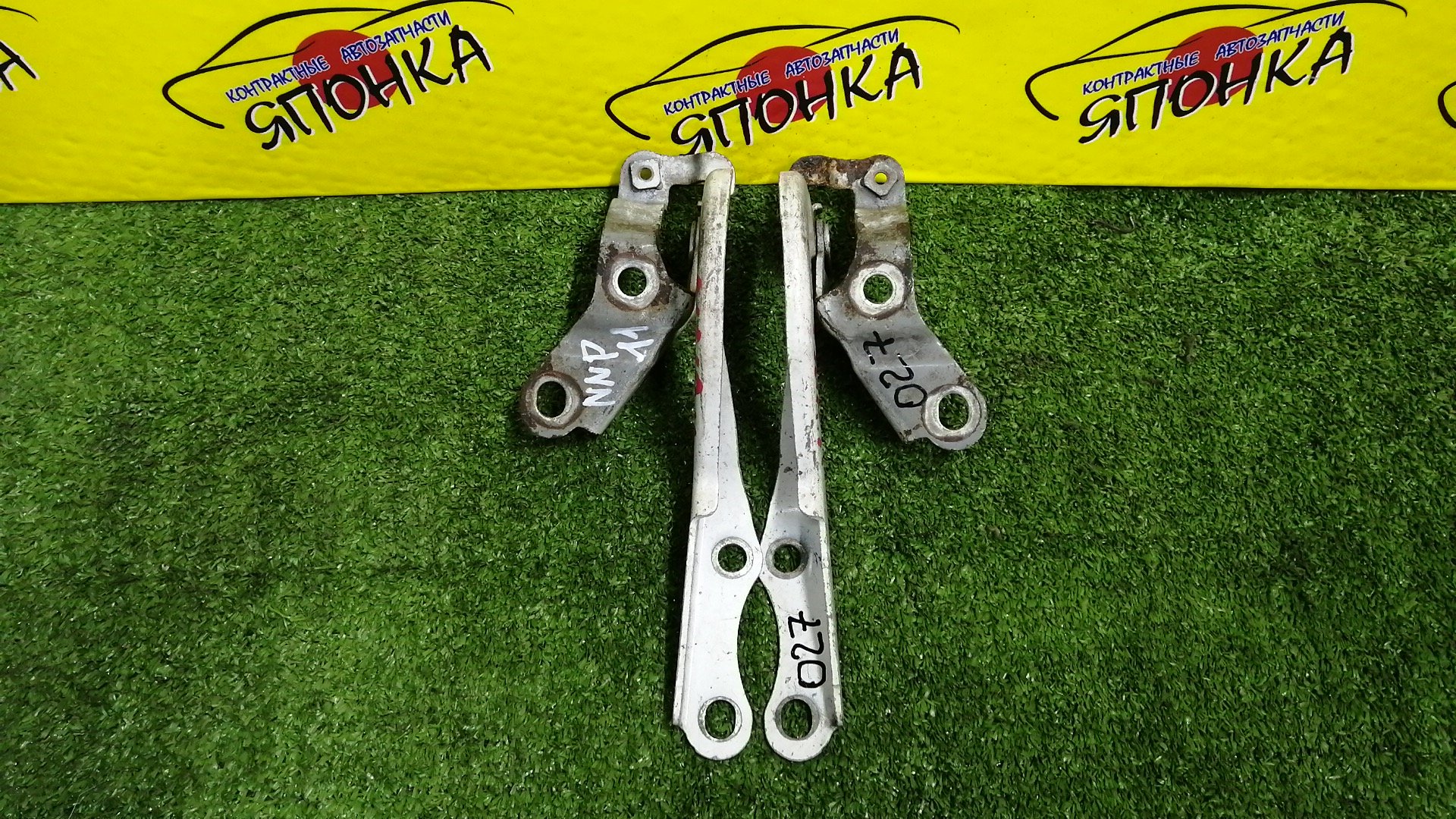 ПЕТЛЯ КАПОТА/TOY/PORTE/NNP10/NNP11/NNP15/ПАРА/5342052150/5341052150