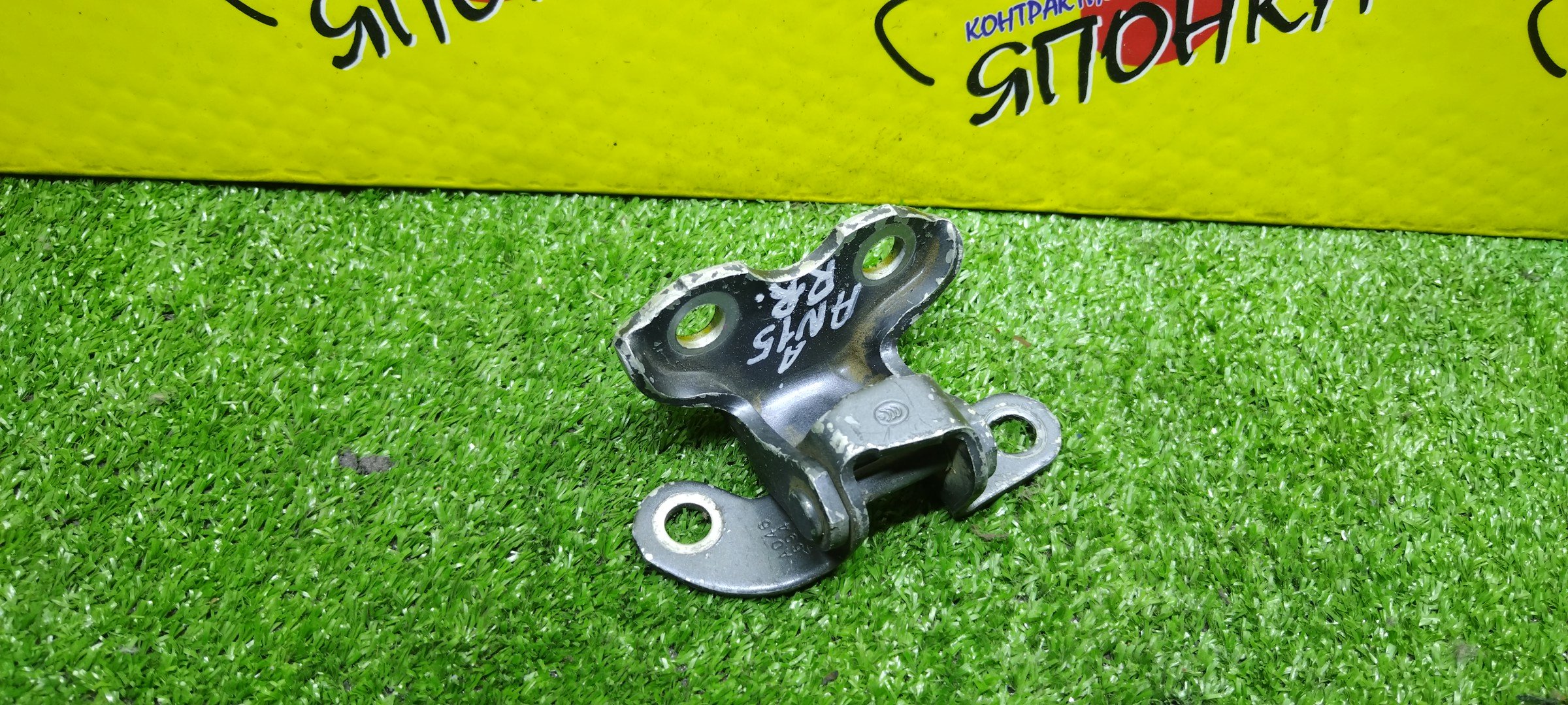 ПЕТЛИ ДВЕРИ/TOY/MARK X ZIO/ANA10/ANA15/GGA10/B/R/UP/6875020120