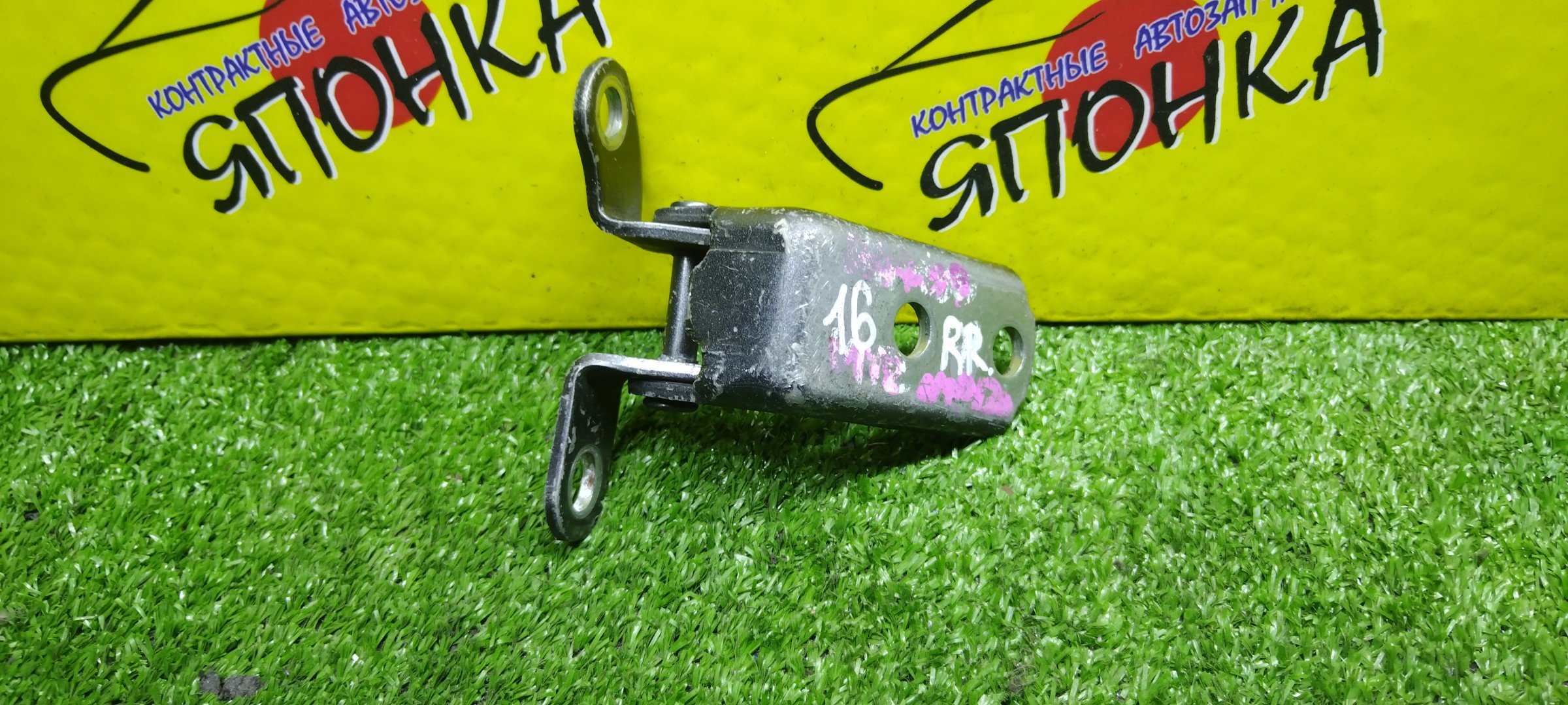 ПЕТЛИ ДВЕРИ/TOY/YARIS/VITZ/NSP135/KSP130/NSP130/NHP130/NLP130/NCP131/B/R/DOWN/6877005020/6877052030/6877052031