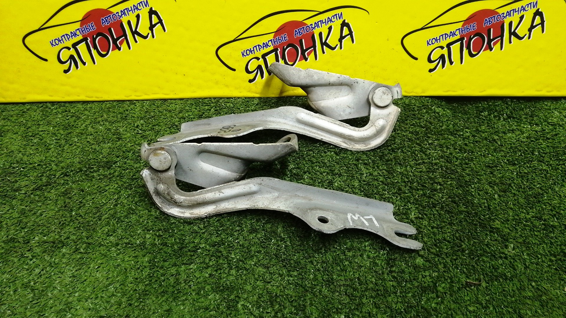 ПЕТЛЯ КАПОТА/MAZ/MPV/LW3W/LW5W/LWEW/LWFW/КОМПЛЕКТ/LC6252410B/LC6252420B