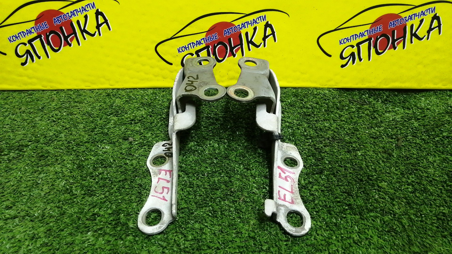 ПЕТЛЯ КАПОТА/TOY/COROLLA II/CORSA/CYNOS/PASEO/PROBOX/STARLET/SUCCEED/TERCEL/EL51/EL52/EL52C/EL53/EL54/EL54C/EL55/EP91/EP95/NCP50V/NCP51V/NCP52V/NCP55V/NCP58G/NCP59G/NL50/NLP51V/NP90/КОМПЛЕКТ/5341016080/5341016100/5342016060/5342016080