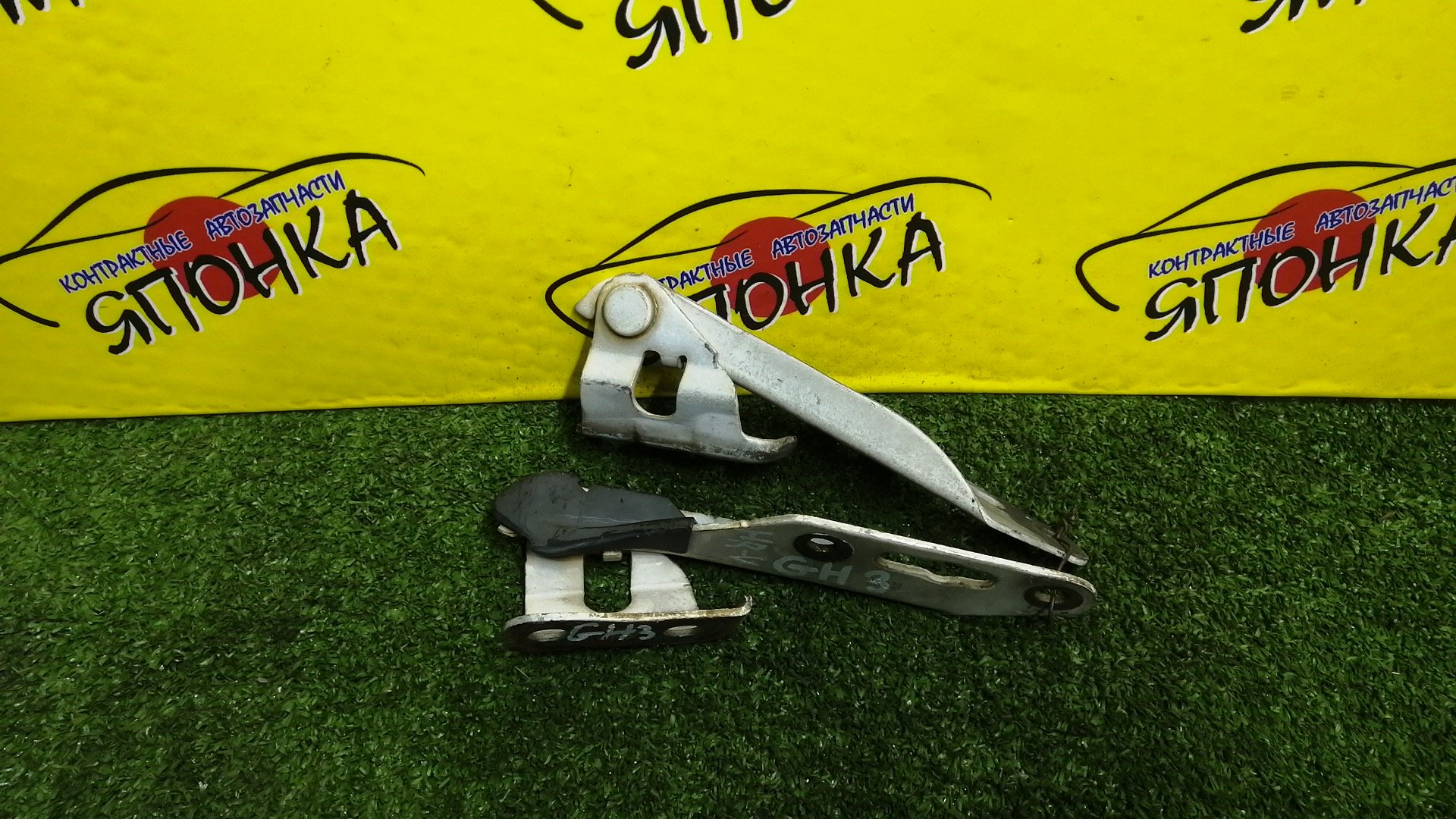 ПЕТЛЯ КАПОТА/HON/HR-V/GH1/GH2/GH3/GH4/КОМПЛЕКТ/60120S2H000ZZ/60170S2H000ZZ