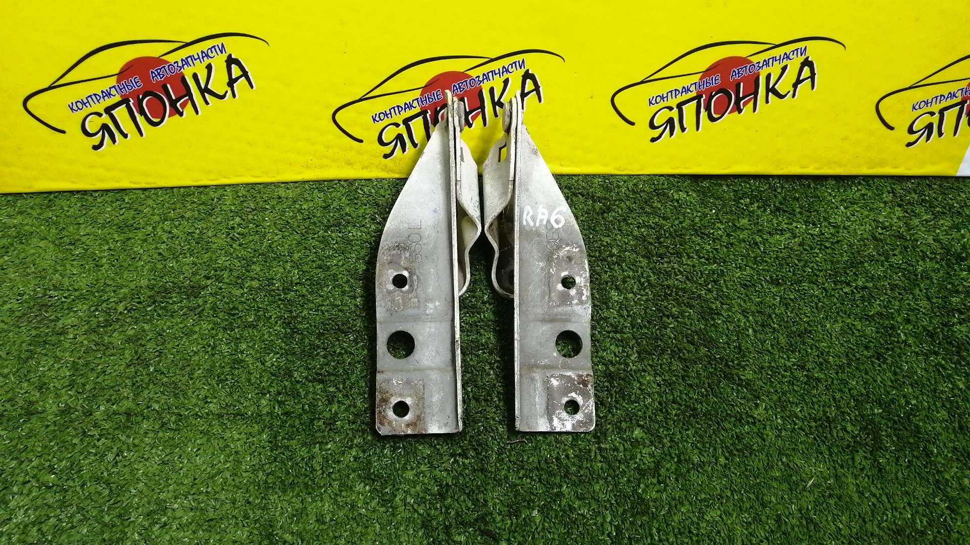 ПЕТЛЯ КАПОТА/HON/ODYSSEY/RA6/RA7/RA8/RA9/КОМПЛЕКТ/60120S3N000ZZ/60170S3N000ZZ