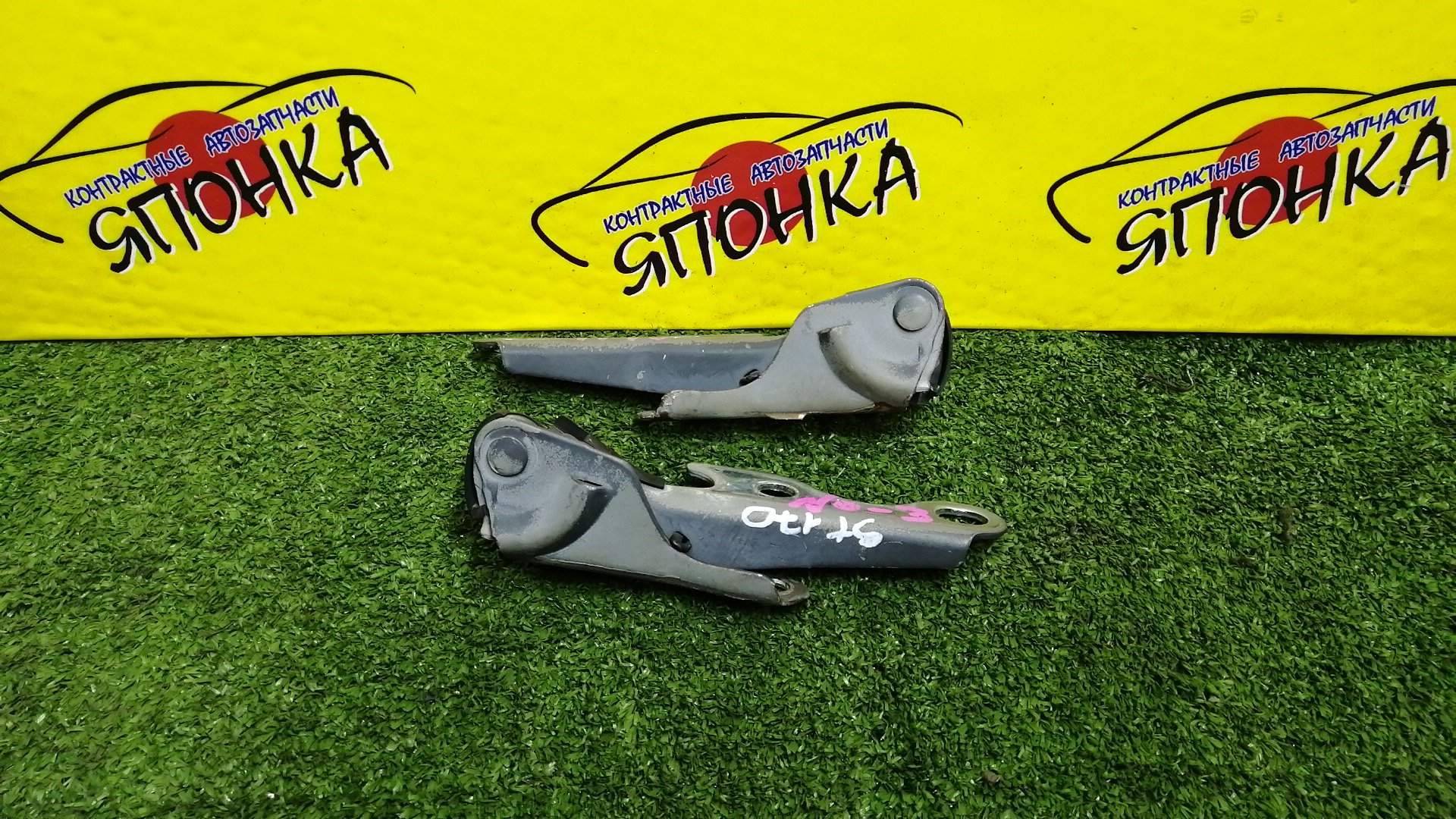 ПЕТЛЯ КАПОТА/TOY/CARINA/CORONA/AT170/AT171/AT175/AT177/CT170/CT176/CT177/ET176/ST170/ST171/ПАРА/5342020090/5341020100