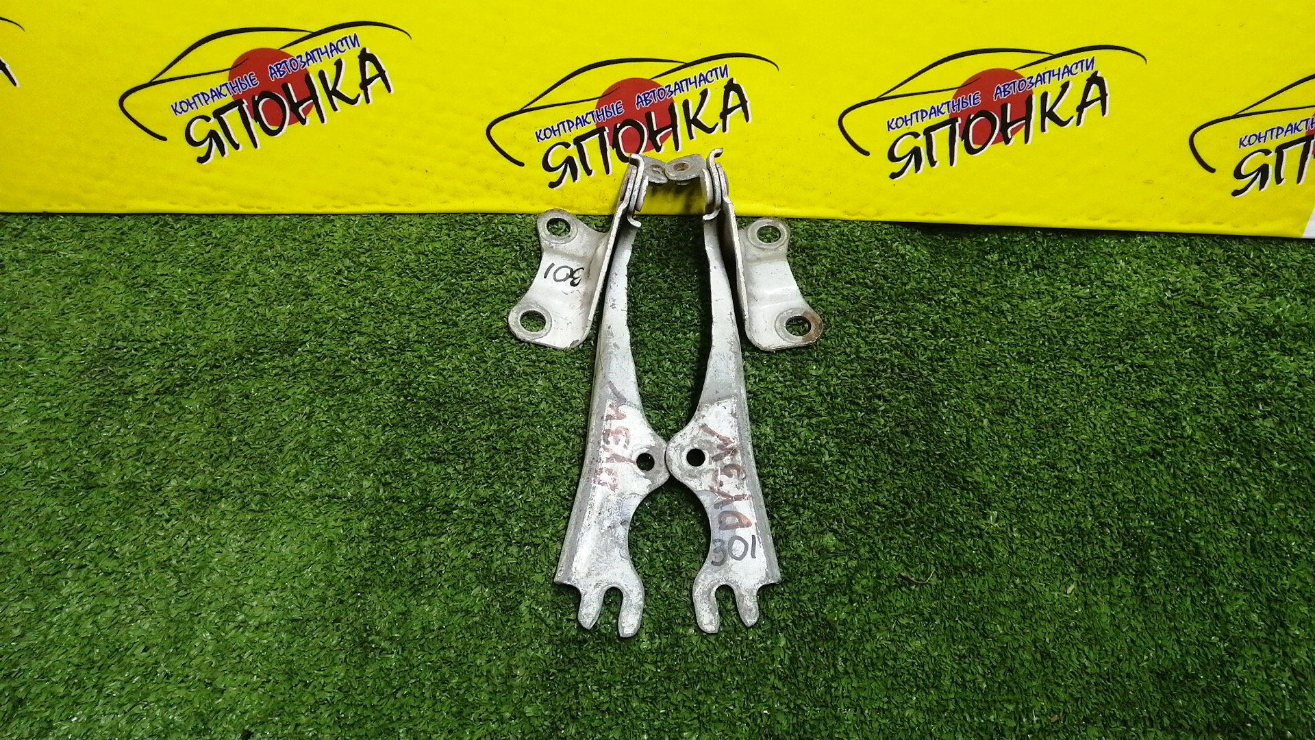 ПЕТЛЯ КАПОТА/MAZ/DEMIO/VERISA/DC5R/DC5W/DY3R/DY3W/DY5R/DY5W/КОМПЛЕКТ/B01W52420/B01W52410/D35052410C/D35052420C/D35052410B/D35052420B