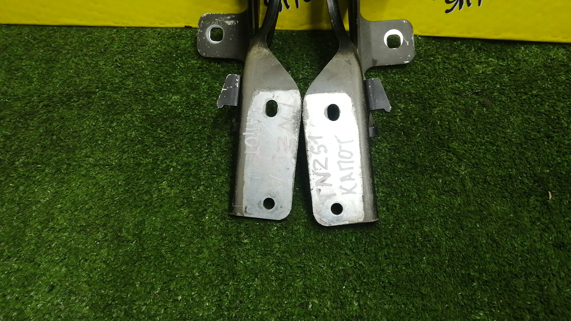 ПЕТЛЯ КАПОТА/NIS/MURANO/PNZ51/TNZ51/TZ51/КОМПЛЕКТ/654011AA0A/654001AA0A