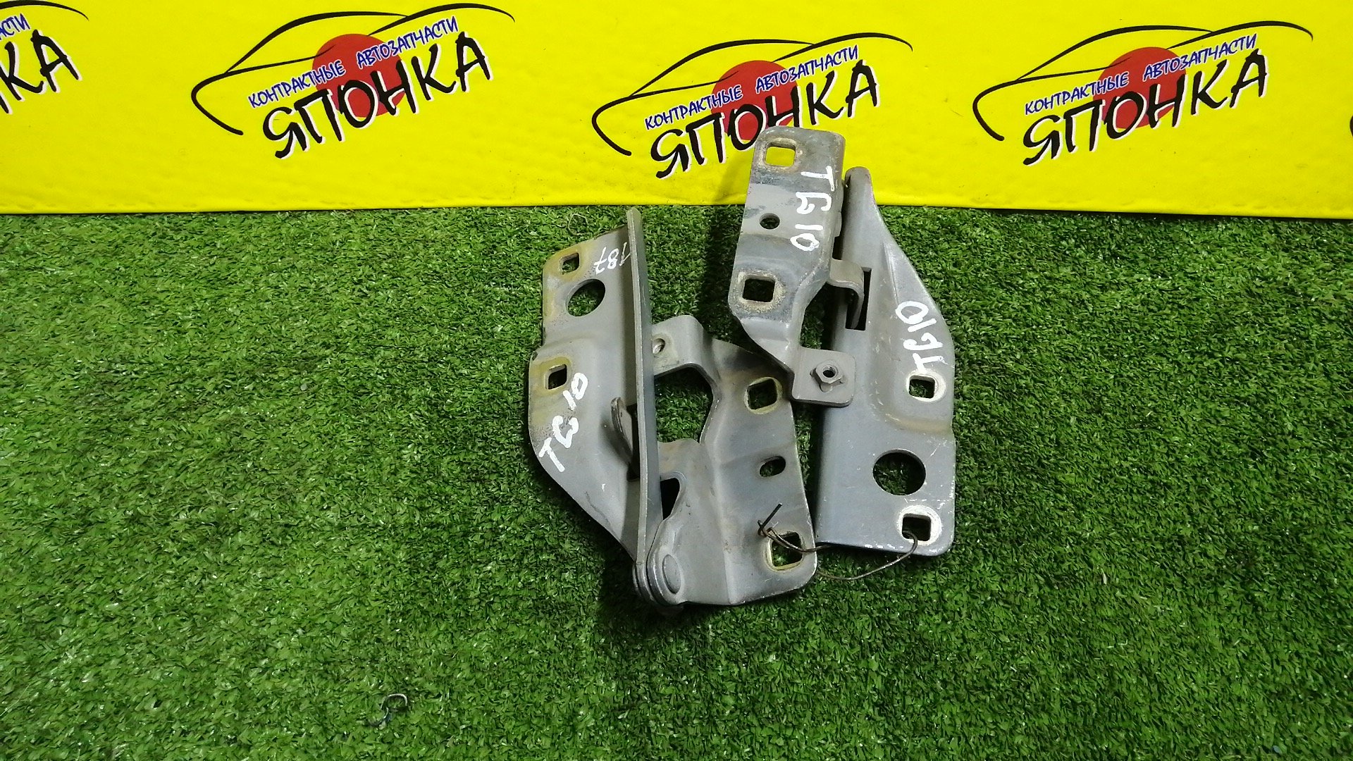 ПЕТЛЯ КАПОТА/NIS/ALMERA/BLUEBIRD SYLPHY/FG10/N16/QG10/QNG10/TG10/КОМПЛЕКТ/654014M700/654004M700