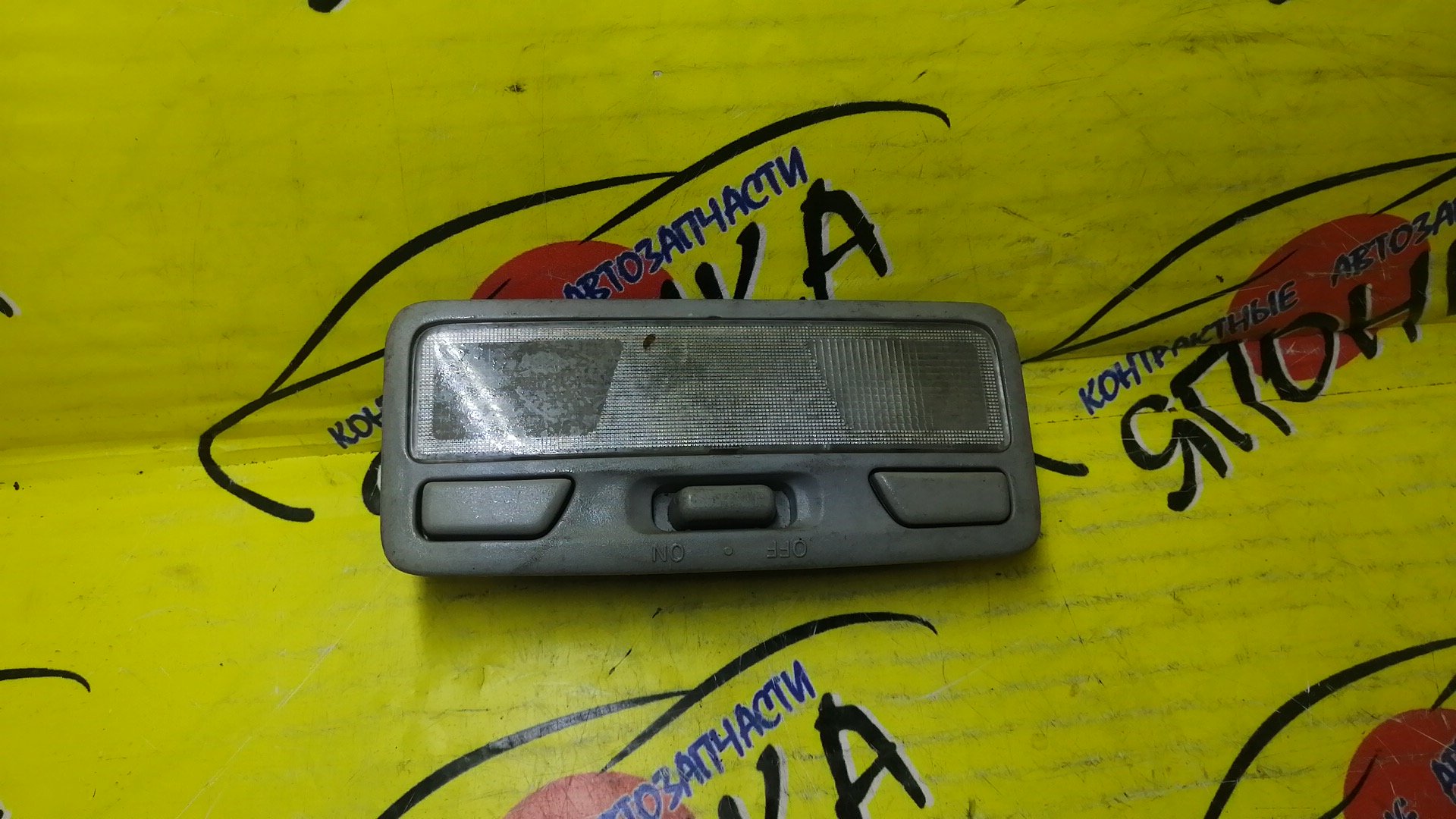 ПЛАФОН САЛОНА/MMC/LANCER/AIRTREK/CHARIOT/DINGO/OUTLANDER/PAJERO IO/PININ/RVR/CS/CS2A/CU2W/CU5W/CU4W/N84W/N94W/N86W/N96W/CS5W/CS7W/CS3A/CS3W/CS9W/CS5A/CS9A/CQ1A/CQ2A/CQ5A/H77W/H72W/H67W/H76W/H62W/H65W/H66W/N61W/N73WG/N71W/N74WG/N73W/N64WG/N74W/N64W/ВОДИТЕЛЬСКИЙ/MR330803