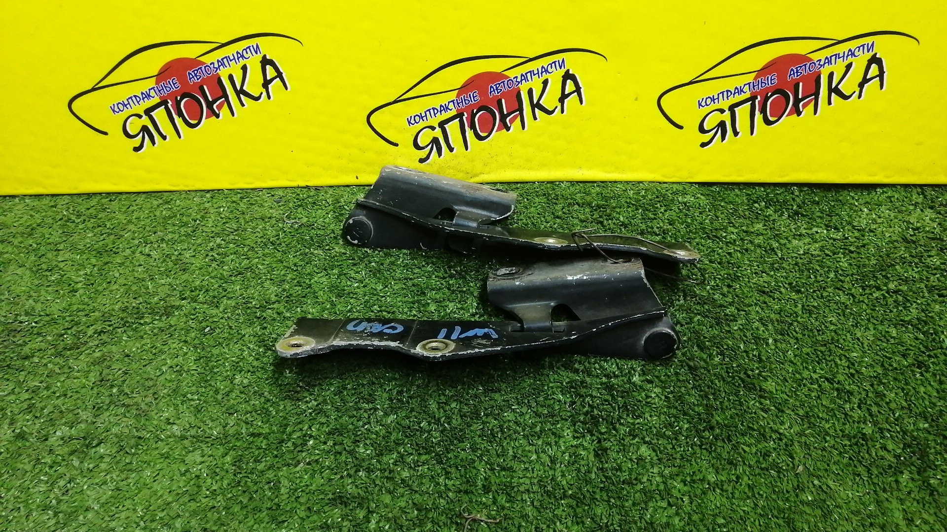 ПЕТЛЯ КАПОТА/NIS/AVENIR/BLUEBIRD/EXPERT/PRIMERA/PRIMERA CAMINO/U14/P11/W11/КОМПЛЕКТ/654002J010/654012J010