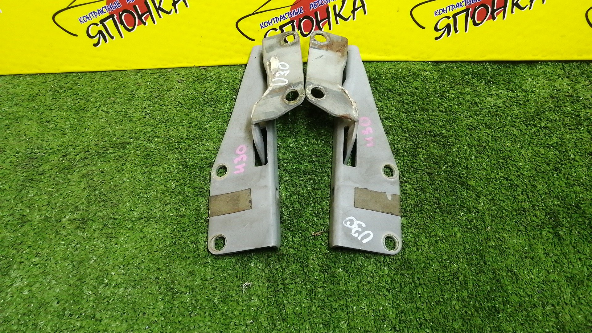 ПЕТЛЯ КАПОТА/NIS/BASSARA/PRESAGE/HU30/MU30/NU30/TNU30/TU30/U30/VNU30/VU30/КОМПЛЕКТ/65401AD000/65400AD000