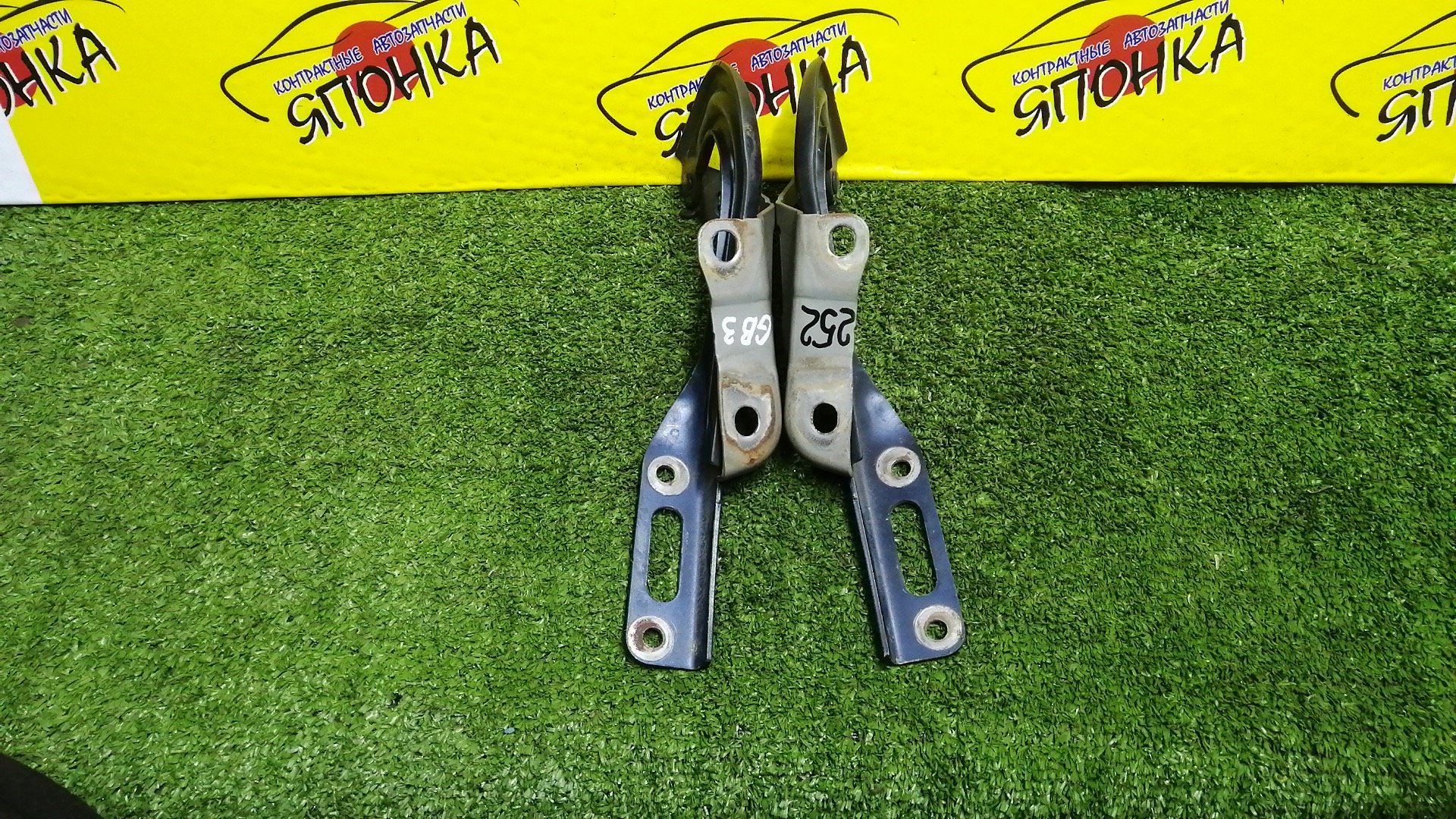 ПЕТЛЯ КАПОТА/HON/FREED/GB3/GB4/GP3/КОМПЛЕКТ/60170SYY000ZZ/60120SYY000ZZ