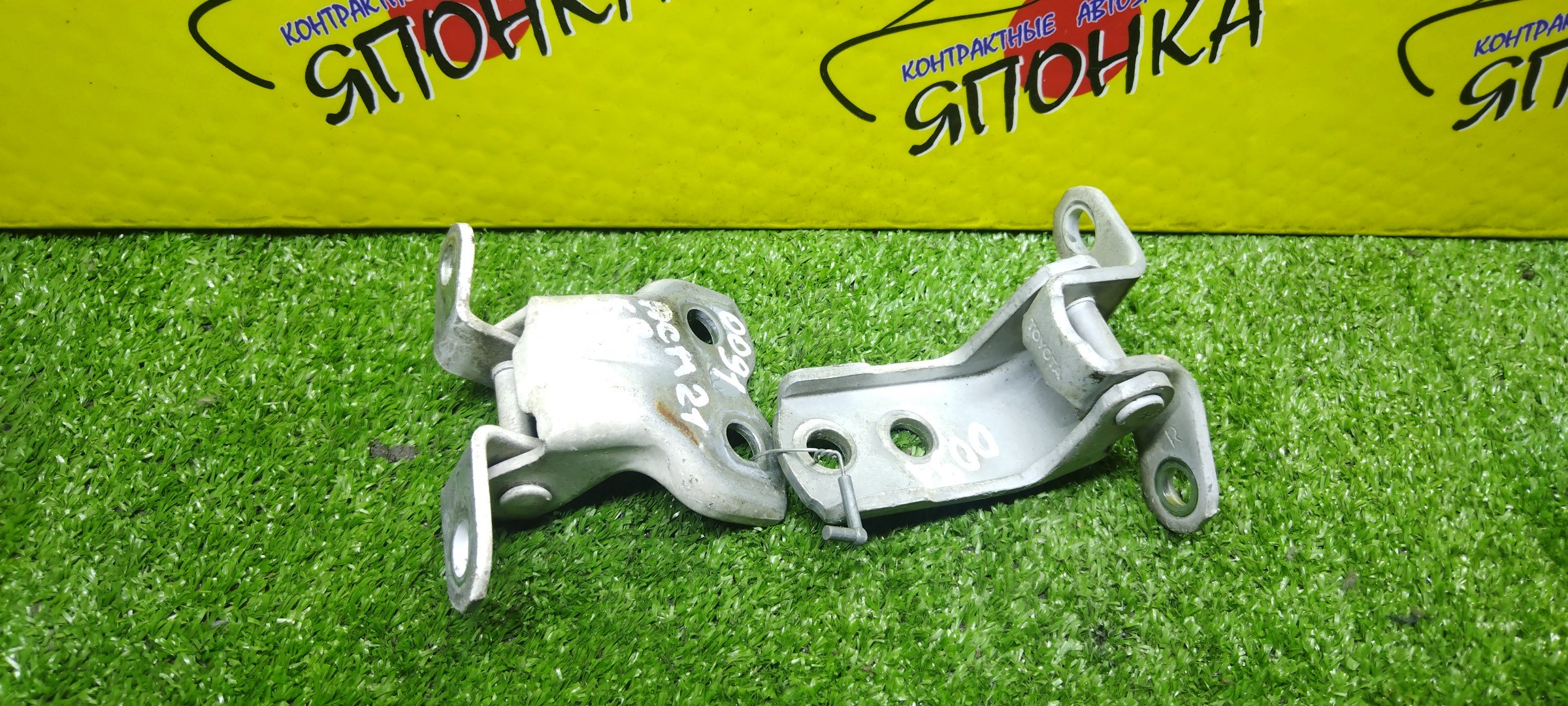 ПЕТЛИ ДВЕРИ/TOY/IPSUM/ACM21W/ACM26W/F/R/ПАРА(ВЕРХ+НИЗ)