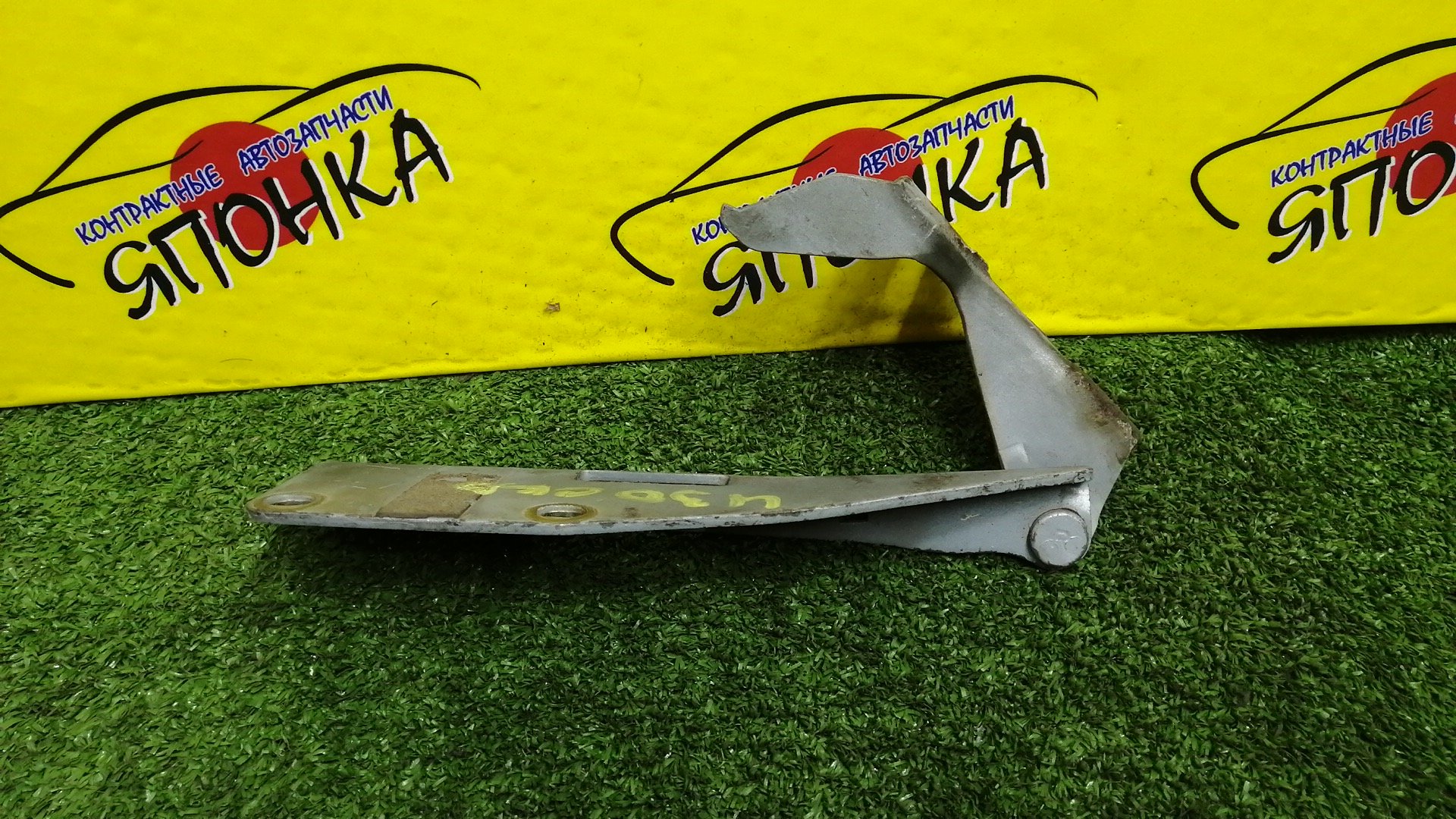 ПЕТЛЯ КАПОТА/NIS/BASSARA/PRESAGE/HU30/MU30/NU30/TNU30/TU30/U30/VNU30/VU30/L/65401AD000