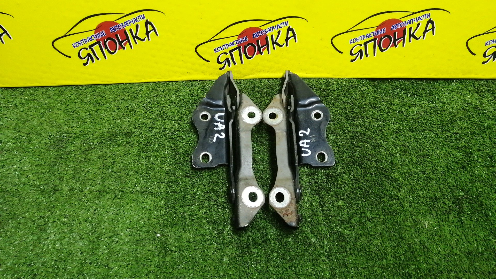 ПЕТЛЯ КАПОТА/HON/INSPIRE/UA1/UA2/UA3/КОМПЛЕКТ/60170SW5010ZZ/60120SW5010ZZ