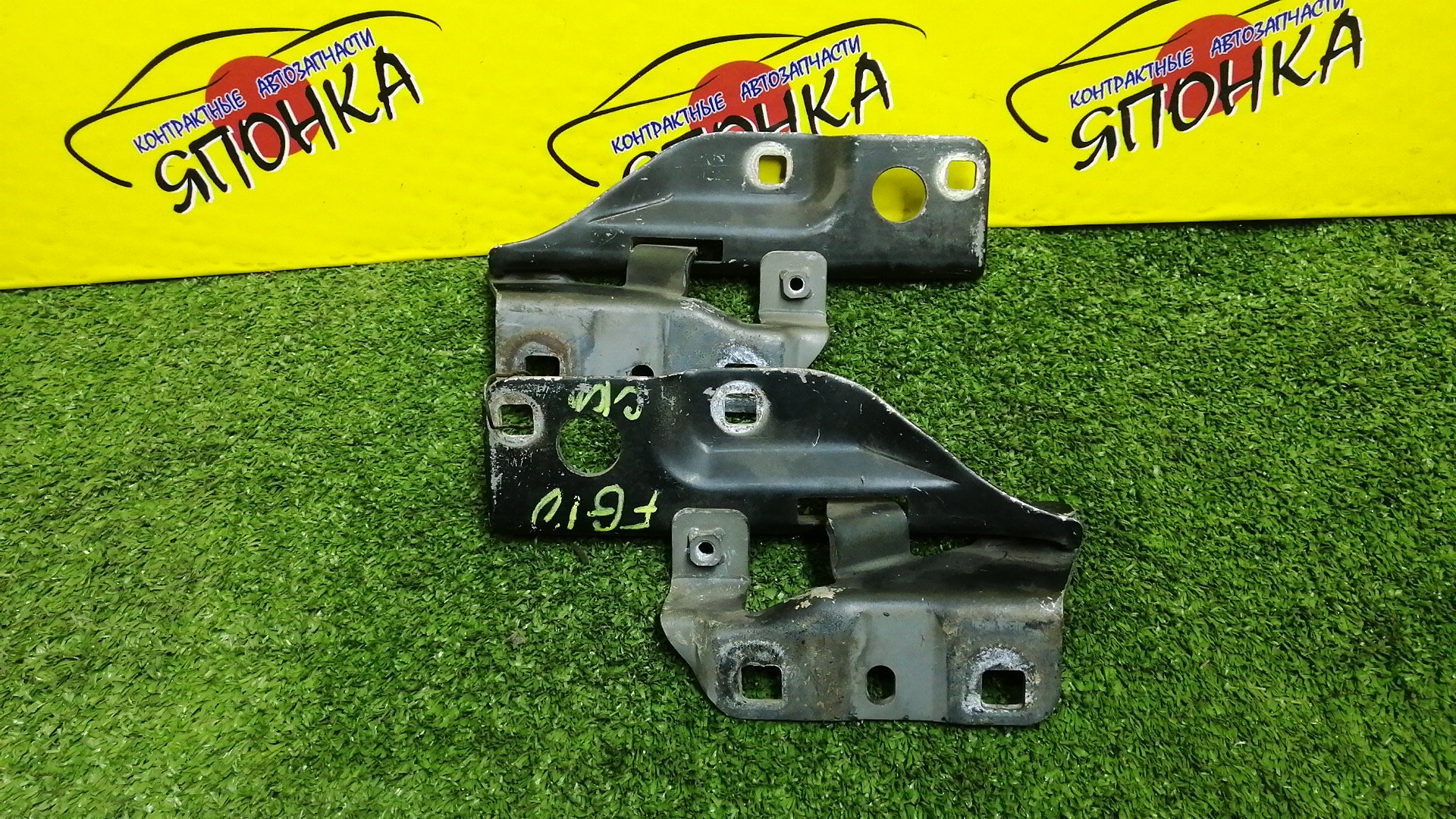 ПЕТЛЯ КАПОТА/NIS/ALMERA/BLUEBIRD SYLPHY/FG10/N16/QG10/QNG10/TG10/КОМПЛЕКТ/654014M700/654004M700