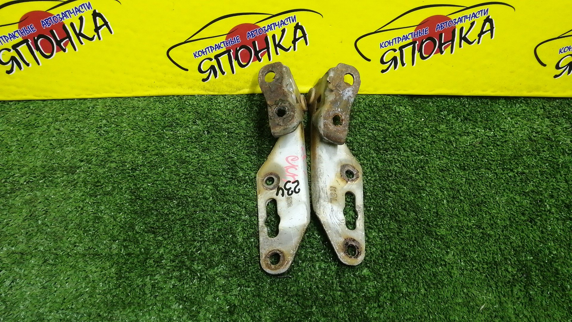 ПЕТЛЯ КАПОТА/HON/ISUZU CIVIC/CIVIC FERIO/CR-V/DOMANI/GEMINI/INTEGRA/INTEGRA SJ/ORTHIA/PARTNER/S-MX/STEPWGN/DB6/DB8/DB9/DC1/DC2/EJ7/EK2/EK3/EK4/EK5/EK8/EL1/EL2/EL3/EY6/EY7/EY8/EY9/MA4/MA5/MA6/MA7/MB3/MB4/MB5/MJ4/MJ5/MJ6/RD1/RD2/RF1/RF2/RH1/RH2/КОМПЛЕКТ/60120ST0000ZZ/60170ST0000ZZ