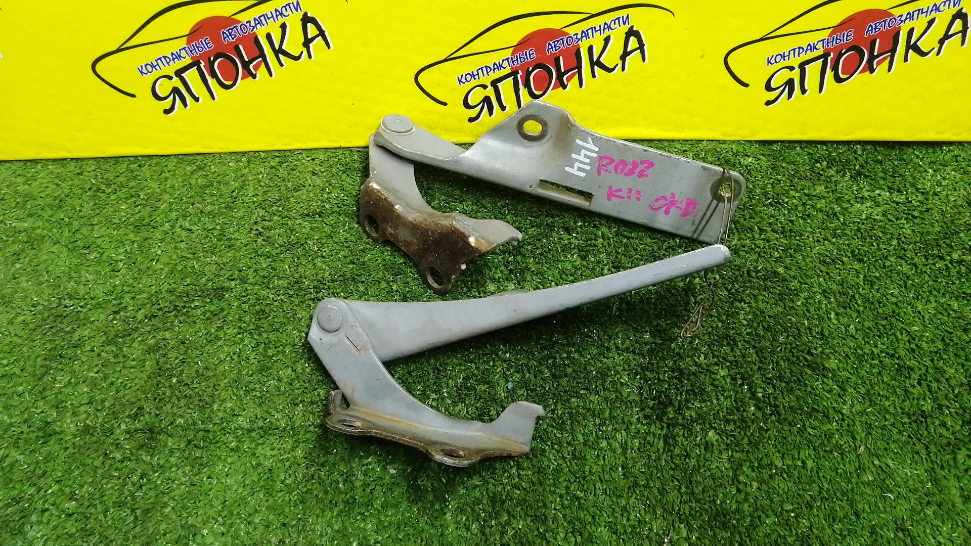 ПЕТЛЯ КАПОТА/NIS/MARCH/AK11/ANK11/HK11/K11/WAK11/WK11/КОМПЛЕКТ/6540041B00/6540041B10/6540141B00/6540141B10