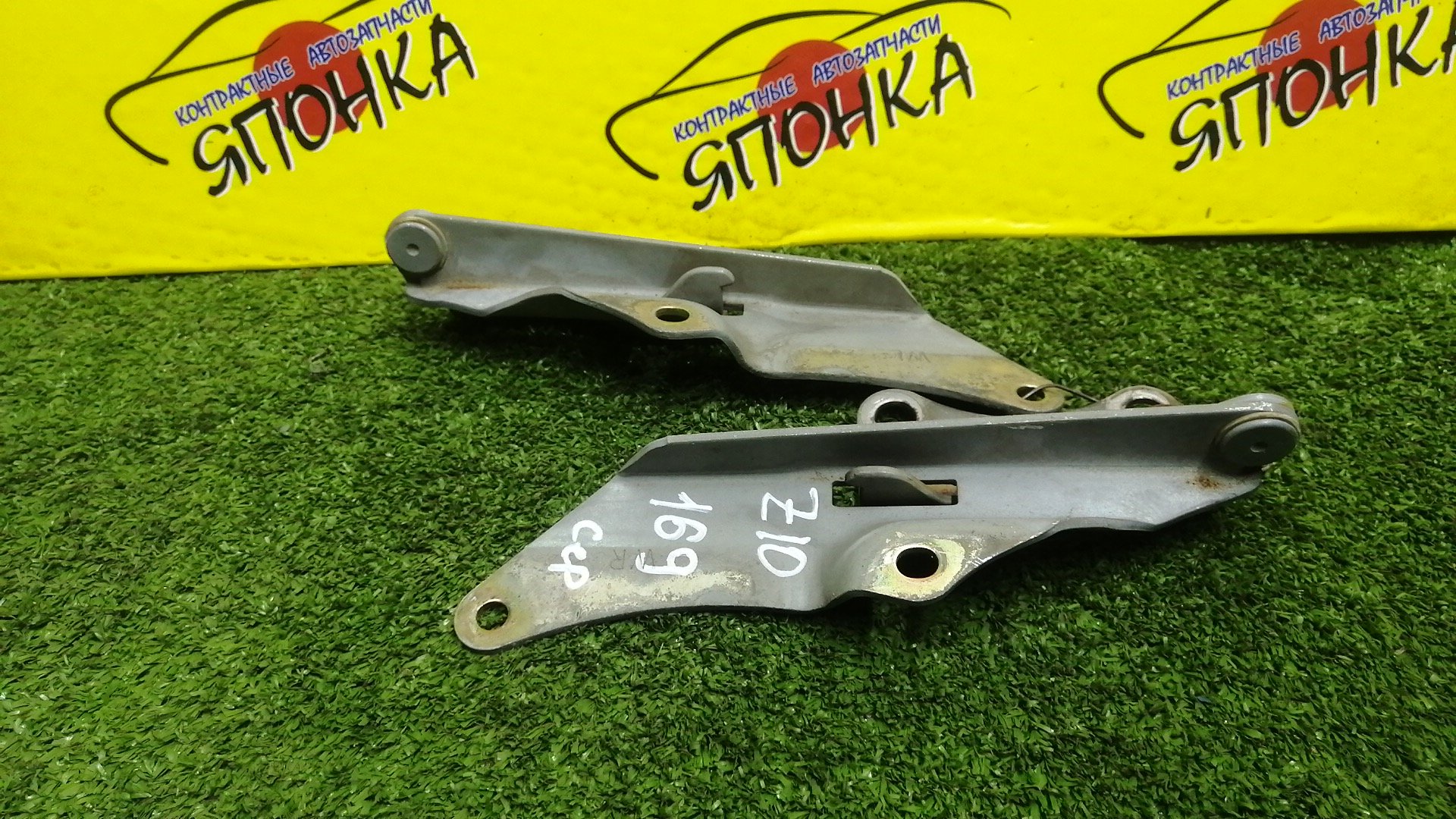 ПЕТЛЯ КАПОТА/NIS/CUBE/Z10/AZ10/ANZ10/КОМПЛЕКТ/654002U000/654012U000