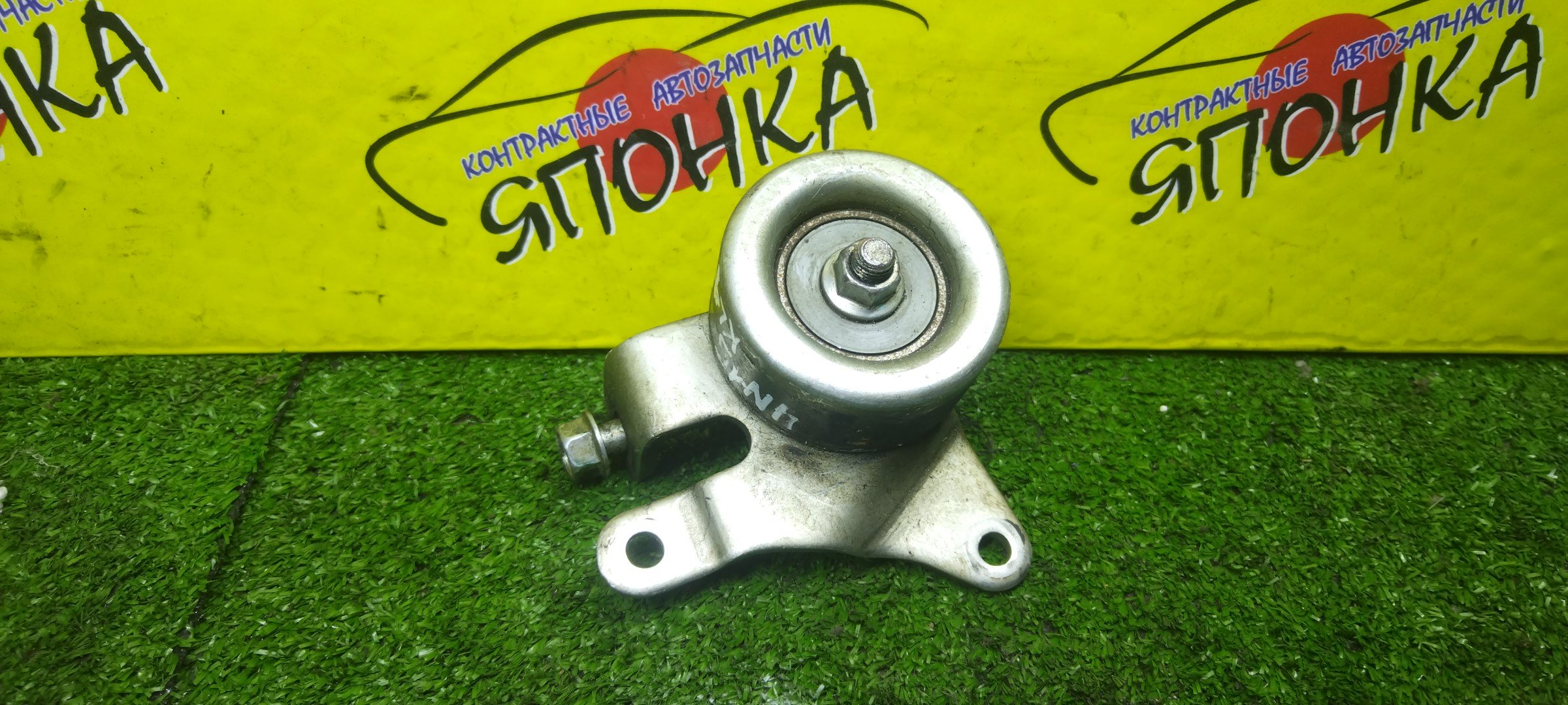 НАТЯЖИТЕЛЬ ПРИВОДНОГО РЕМНЯ/MMC/4N15/L200/MONTERO SPORT/PAJERO/PAJERO SPORT/STRADA/TRITON/KL1T/KK1T/KK2T/KK6T/KL2T/KL6T/KR1W/KS1W/С РОЛИКОМ/1345A119