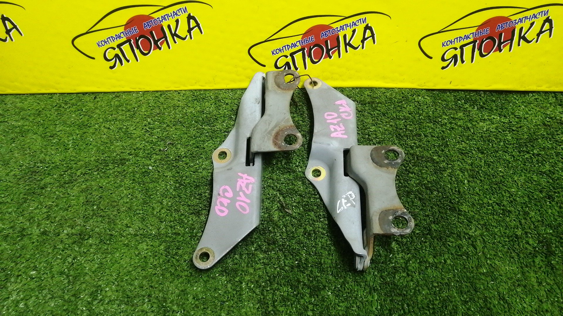 ПЕТЛЯ КАПОТА/NIS/CUBE/Z10/AZ10/ANZ10/КОМПЛЕКТ/654002U000/654012U000