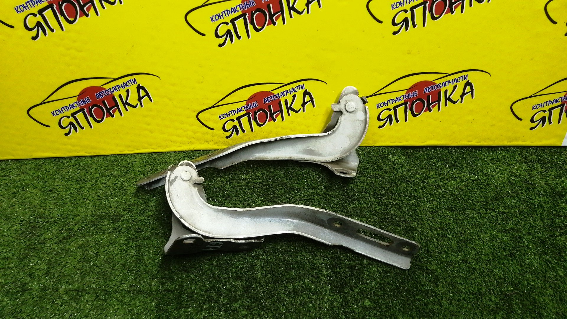 ПЕТЛЯ КАПОТА/HON/AIRWAVE/CITY/FIT/FIT ARIA/JAZZ/PARTNER/GD1/GD2/GD3/GD4/GD5/GD6/GD7/GD8/GD9/GJ1/GJ2/GJ3/GJ4/КОМПЛЕКТ/60120SAA000ZZ/60170SAAG00ZZ/60170SAA000ZZ