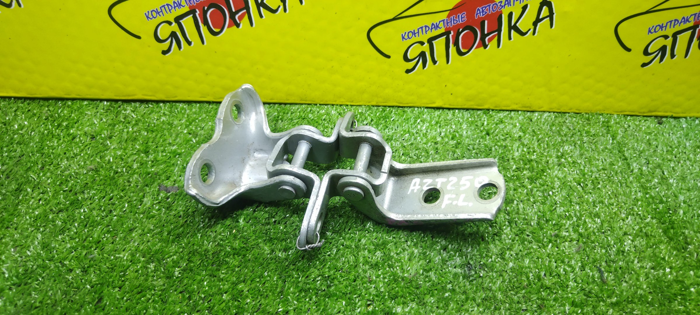 ПЕТЛИ ДВЕРИ/TOY/AVENSIS/AZT250/AZT251/AZT255/ZZT251/F/L/ПАРА(ВЕРХ+НИЗ)