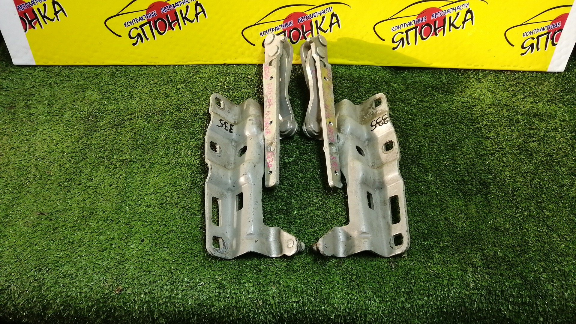 ПЕТЛЯ КАПОТА/MERC/C-CLASS/С230/W203/КОМПЛЕКТ/A2038800428LV/A2038800328LV