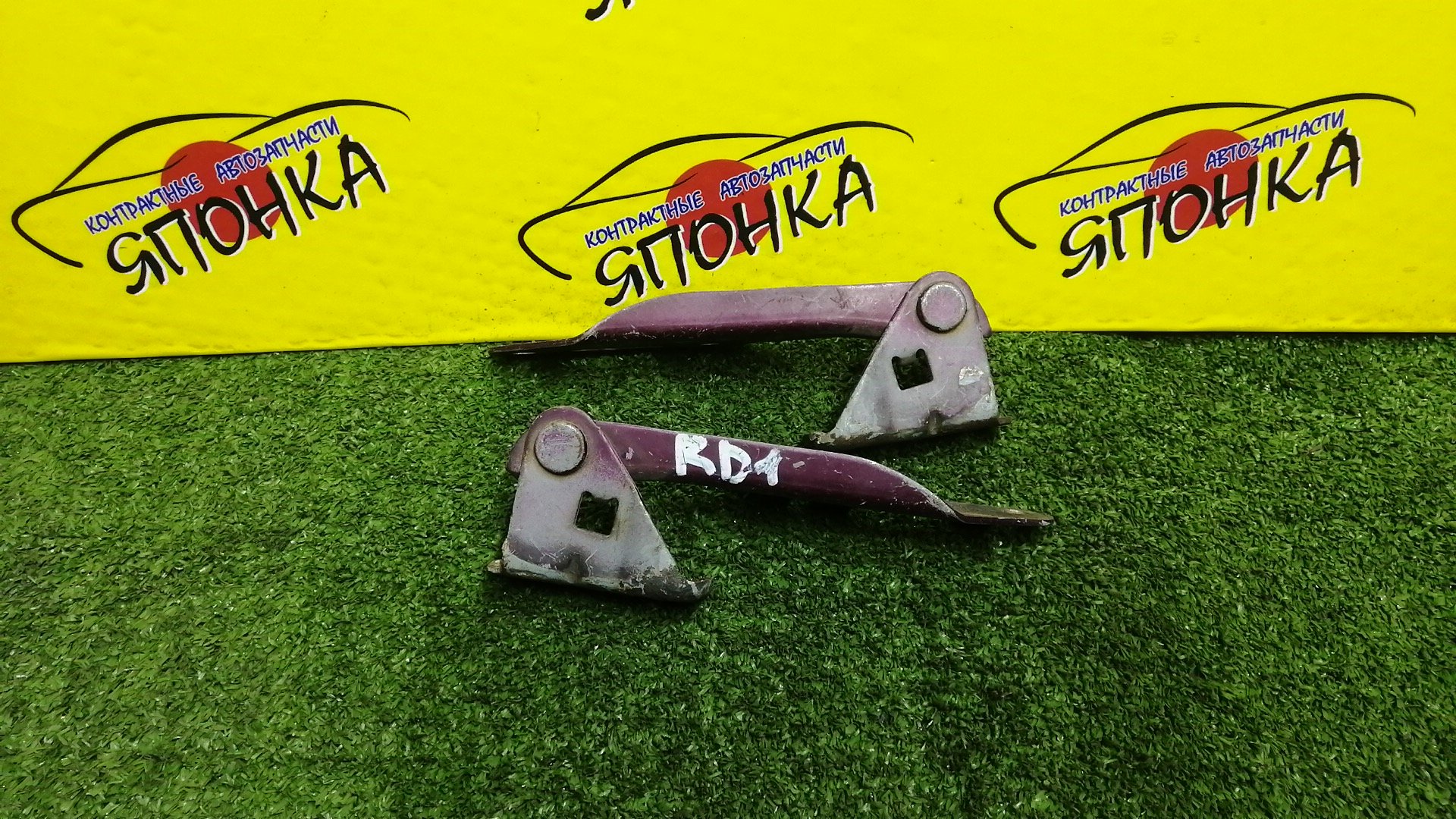 ПЕТЛЯ КАПОТА/HON/ISUZU CIVIC/CIVIC FERIO/CR-V/DOMANI/GEMINI/INTEGRA/INTEGRA SJ/ORTHIA/PARTNER/S-MX/STEPWGN/DB6/DB8/DB9/DC1/DC2/EJ7/EK2/EK3/EK4/EK5/EK8/EL1/EL2/EL3/EY6/EY7/EY8/EY9/MA4/MA5/MA6/MA7/MB3/MB4/MB5/MJ4/MJ5/MJ6/RD1/RD2/RF1/RF2/RH1/RH2/КОМПЛЕКТ/60120ST0000ZZ/60170ST0000ZZ