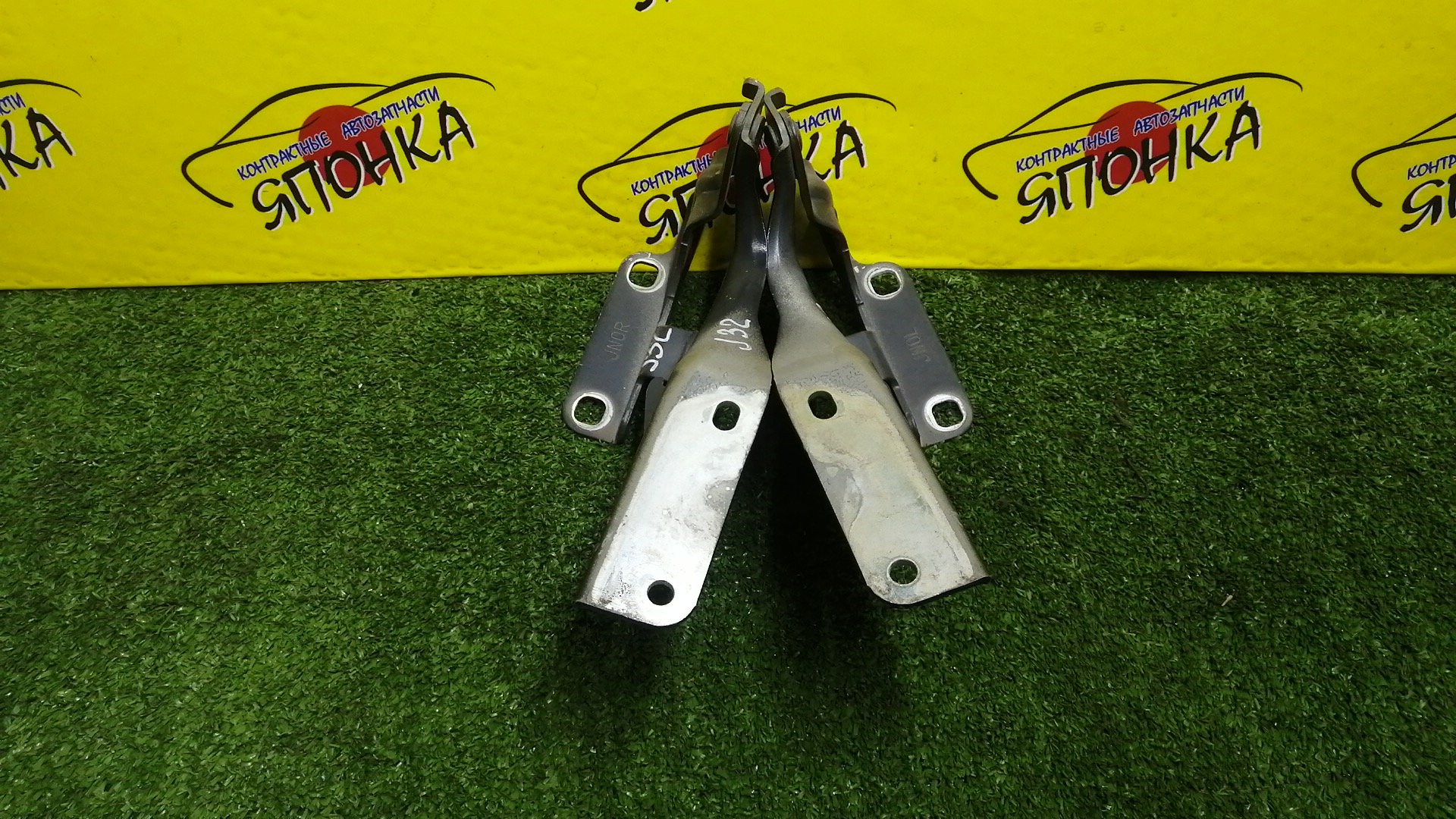 ПЕТЛЯ КАПОТА/NIS/TEANA/J32/PJ32/TNJ32/КОМПЛЕКТ/65400JN00A/65401JN00A