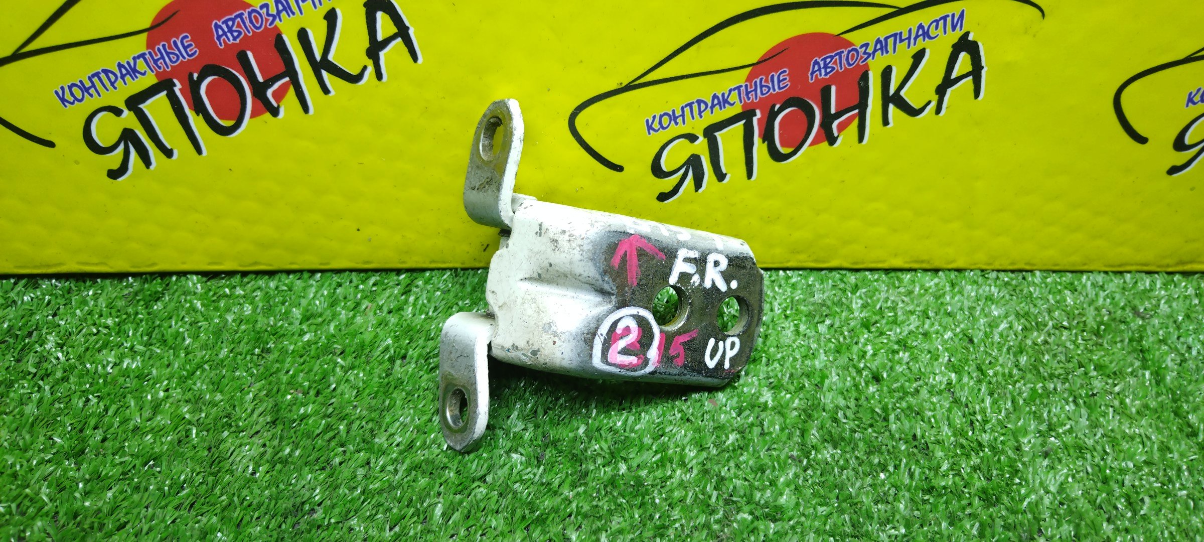 ПЕТЛИ ДВЕРИ/NIS/ALMERA/BLUEBIRD SYLPHY/CEFIRO/STAGEA/SUNNY/A33/B15/FB15/FG10/FNB15/JB15/N16/PA33/QB15/QG10/QNG10/SB15/TG10/WGC34/WGNC34/WHC34/F/R/UP/824213J100