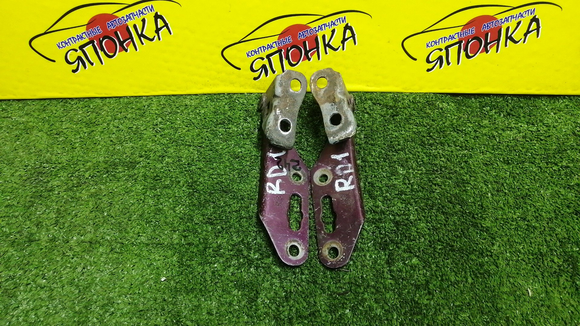 ПЕТЛЯ КАПОТА/HON/ISUZU CIVIC/CIVIC FERIO/CR-V/DOMANI/GEMINI/INTEGRA/INTEGRA SJ/ORTHIA/PARTNER/S-MX/STEPWGN/DB6/DB8/DB9/DC1/DC2/EJ7/EK2/EK3/EK4/EK5/EK8/EL1/EL2/EL3/EY6/EY7/EY8/EY9/MA4/MA5/MA6/MA7/MB3/MB4/MB5/MJ4/MJ5/MJ6/RD1/RD2/RF1/RF2/RH1/RH2/КОМПЛЕКТ/60120ST0000ZZ/60170ST0000ZZ