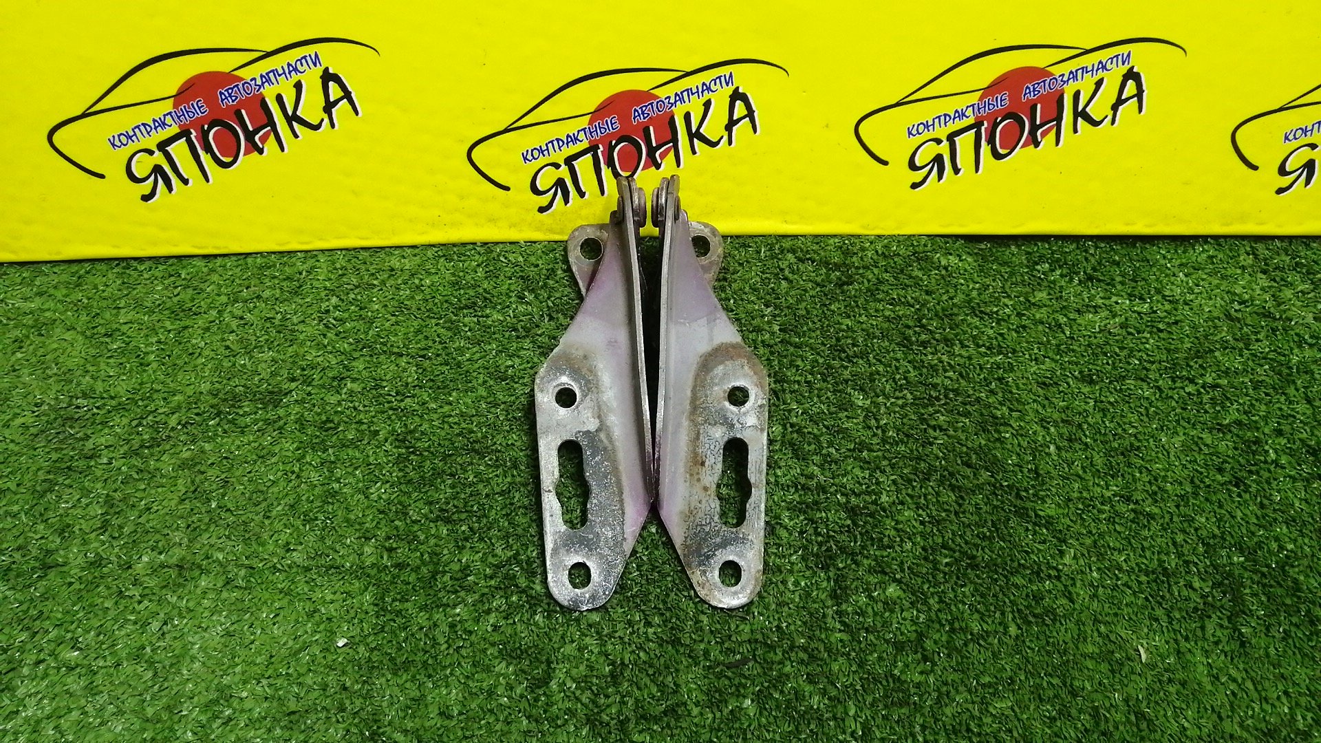 ПЕТЛЯ КАПОТА/HON/ISUZU CIVIC/CIVIC FERIO/CR-V/DOMANI/GEMINI/INTEGRA/INTEGRA SJ/ORTHIA/PARTNER/S-MX/STEPWGN/DB6/DB8/DB9/DC1/DC2/EJ7/EK2/EK3/EK4/EK5/EK8/EL1/EL2/EL3/EY6/EY7/EY8/EY9/MA4/MA5/MA6/MA7/MB3/MB4/MB5/MJ4/MJ5/MJ6/RD1/RD2/RF1/RF2/RH1/RH2/КОМПЛЕКТ/60120ST0000ZZ/60170ST0000ZZ