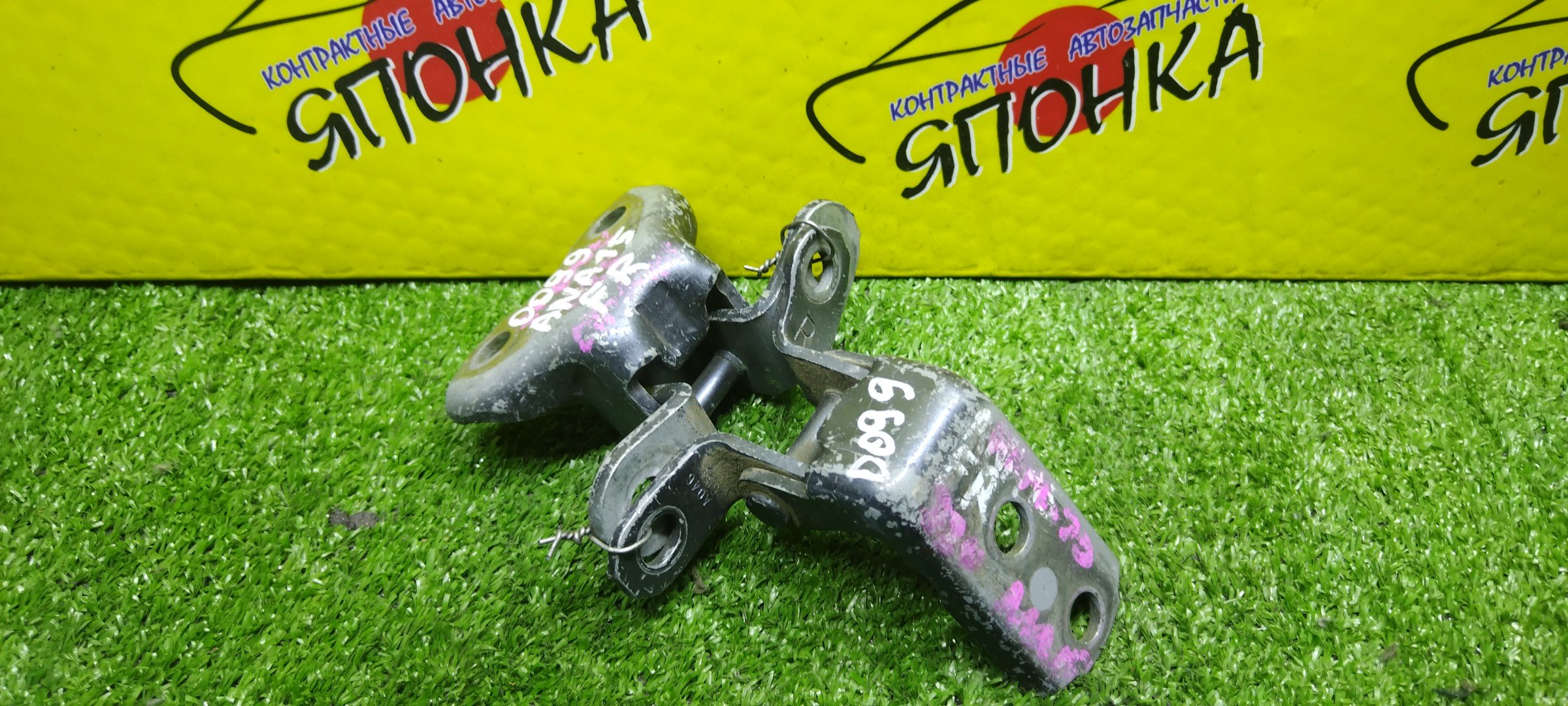 ПЕТЛИ ДВЕРИ/TOY/MARK X ZIO/ANA10/ANA15/GGA10/F/R/ПАРА(ВЕРХ+НИЗ)