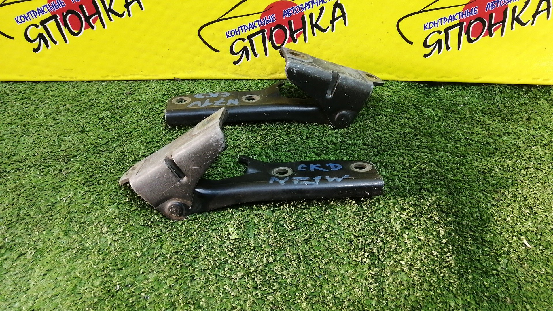 ПЕТЛЯ КАПОТА/MMC/CHARIOT GRANDIS/PAJERO/RVR/SPACE WAGON/N61W/N64W/N64WG/N71W/N73W/N73WG/N74W/N74WG/N83W/N84W/N86W/N94W/N96W/V63W/V65W/V68W/V73W/V75W/V77W/V78W/КОМПЛЕКТ/MR292043/MR292044/MR392385/MR392386