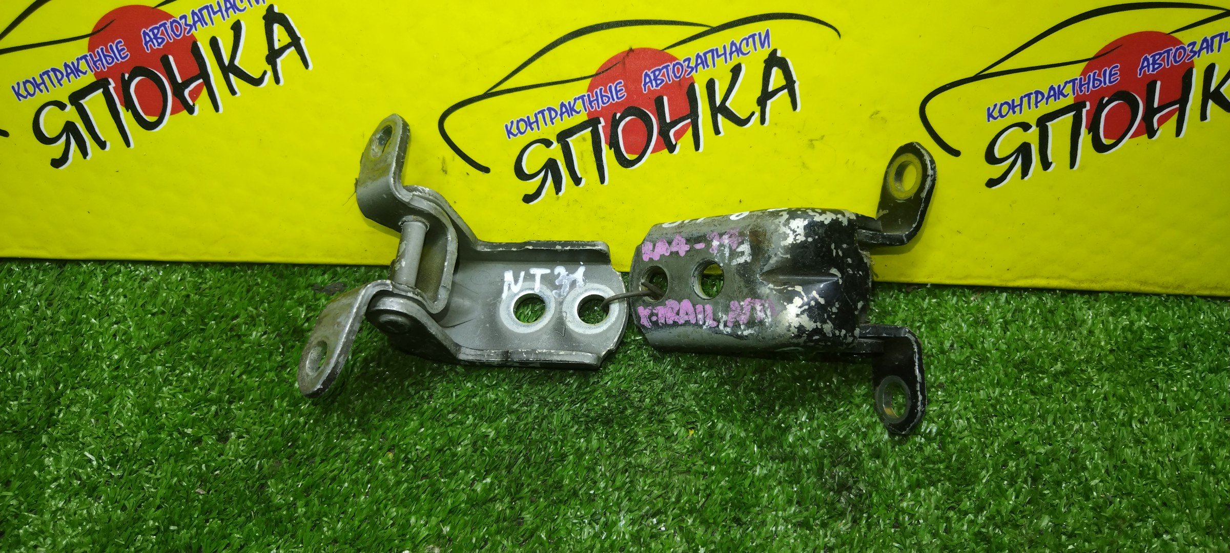 ПЕТЛИ ДВЕРИ/NIS/ELGRAND/LAFESTA/LANDY/MURANO/NAVARA/NP300/PRESAGE/QUEST/ROGUE/SENTRA/SERENA/SYLPHY/TEANA/TIIDA/X-TRAIL/B17/B30/C12/C25/C26/CC25/CNC25/D23/DNT31/E52/FC26/FNC26/HC26/HFC26/J31/NB30/NC25/NC26/NT31/PE52/PJ31/PNE52/PNU31/PNZ50/PNZ51/PU31/PZ50/S35/SC25/SNC25/T31/TB17/TE52/TNE52/TNJ31/TNT31/TNU31/TNZ51/TU31/TZ50/TZ51/Z51/F/R