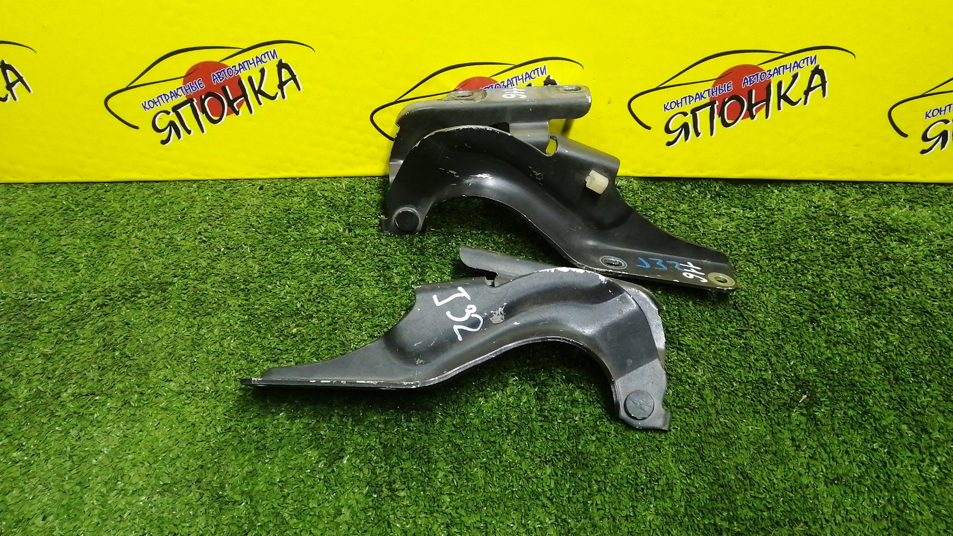 ПЕТЛЯ КАПОТА/NIS/TEANA/J32/PJ32/TNJ32/КОМПЛЕКТ/65400JN00A/65401JN00A