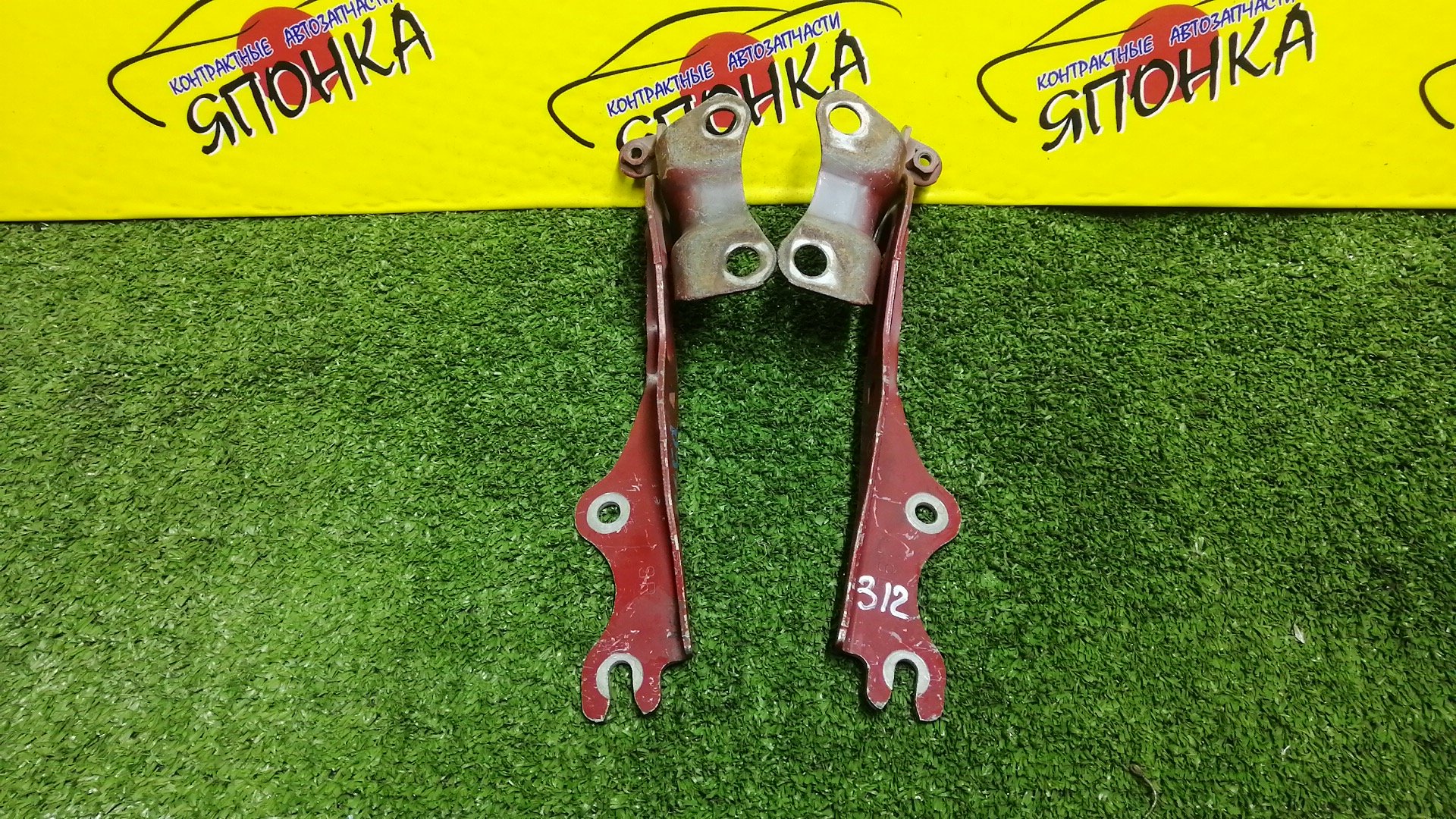 ПЕТЛЯ КАПОТА/MAZ/DEMIO/VERISA/DC5R/DC5W/DY3R/DY3W/DY5R/DY5W/КОМПЛЕКТ/B01W52420/B01W52410/D35052410C/D35052420C/D35052410B/D35052420B