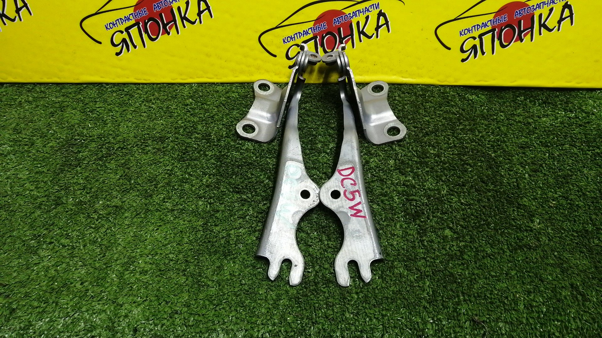 ПЕТЛЯ КАПОТА/MAZ/DEMIO/VERISA/DC5R/DC5W/DY3R/DY3W/DY5R/DY5W/КОМПЛЕКТ/B01W52420/B01W52410/D35052410C/D35052420C/D35052410B/D35052420B