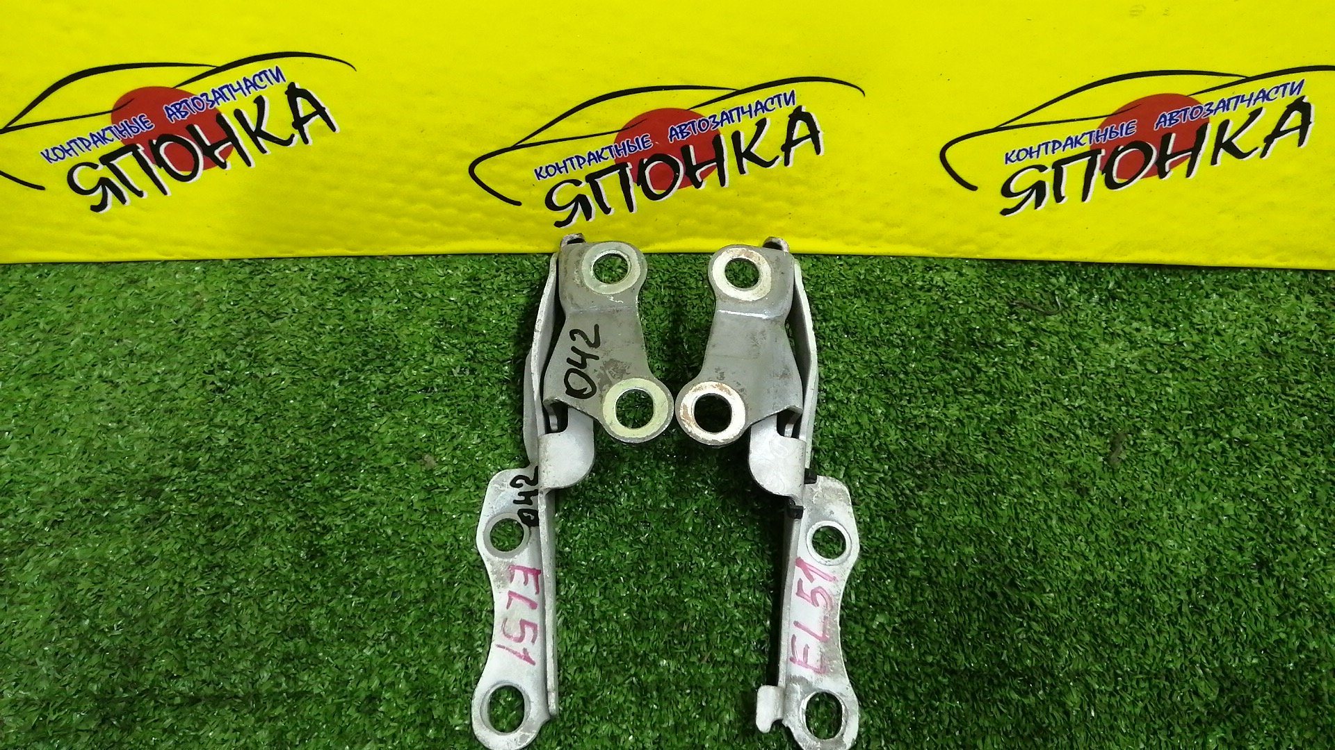 ПЕТЛЯ КАПОТА/TOY/COROLLA II/CORSA/CYNOS/PASEO/PROBOX/STARLET/SUCCEED/TERCEL/EL51/EL52/EL52C/EL53/EL54/EL54C/EL55/EP91/EP95/NCP50V/NCP51V/NCP52V/NCP55V/NCP58G/NCP59G/NL50/NLP51V/NP90/КОМПЛЕКТ/5341016080/5341016100/5342016060/5342016080