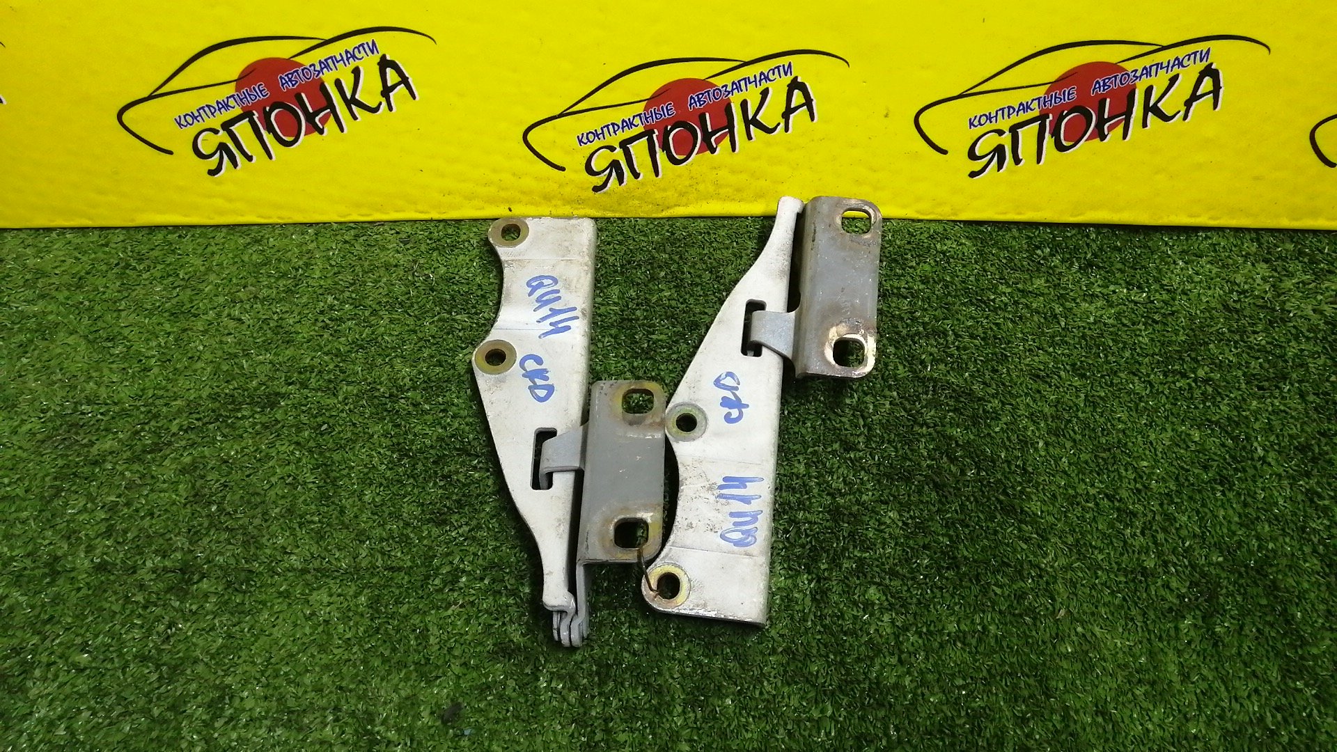 ПЕТЛЯ КАПОТА/NIS/AVENIR/BLUEBIRD/EXPERT/PRIMERA/PRIMERA CAMINO/U14/P11/W11/КОМПЛЕКТ/654002J010/654012J010