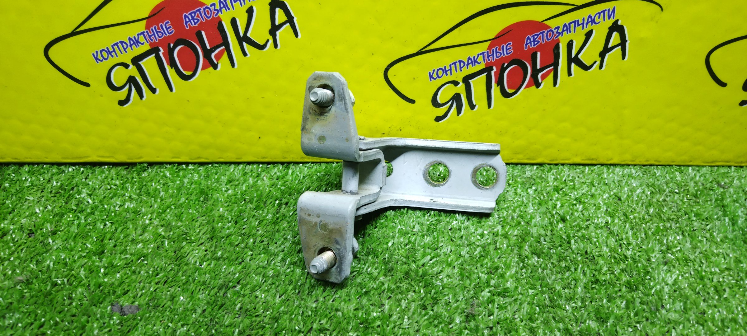 ПЕТЛИ ДВЕРИ/MMC/CHARIOT GRANDIS/COLT/COLT PLUS/GRANDIS/PAJERO IO/PAJERO PININ/RVR/H61W/H62W/H66W/H67W/H71W/H72W/H76W/H77W/N61W/N64W/N64WG/N71W/N73W/N73WG/N74W/N74WG/N84W/N86W/N94W/N96W/NA4W/NA8W/Z21A/Z21W/Z22A/Z22W/Z23A/Z23W/Z24A/Z24W/Z25A/Z26A/Z27A/Z27AG/Z27W/Z27WG/Z28A/F/R/UP/MR292180